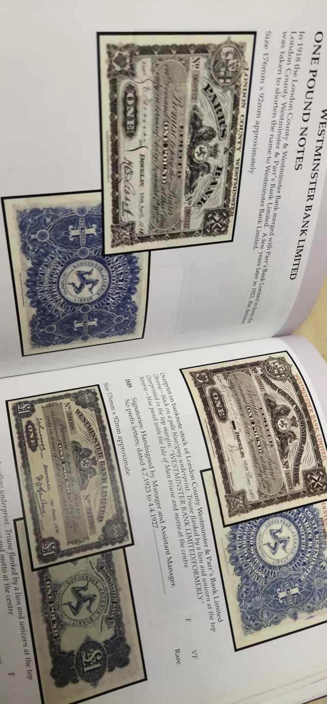 圣域骑士团 | 虎年新春上元节 专场 第二期（2022002期） 英国纸币目录含女王属地，有列出不同冠号间的价值