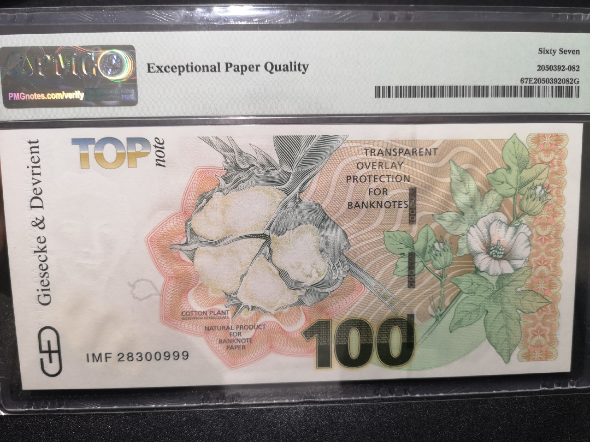 《外钞收藏家》第一百六十五期拍卖（本期80件） 2010年德国捷德公司 马奎斯夫人 测试钞 PMG67 赠送宣传册