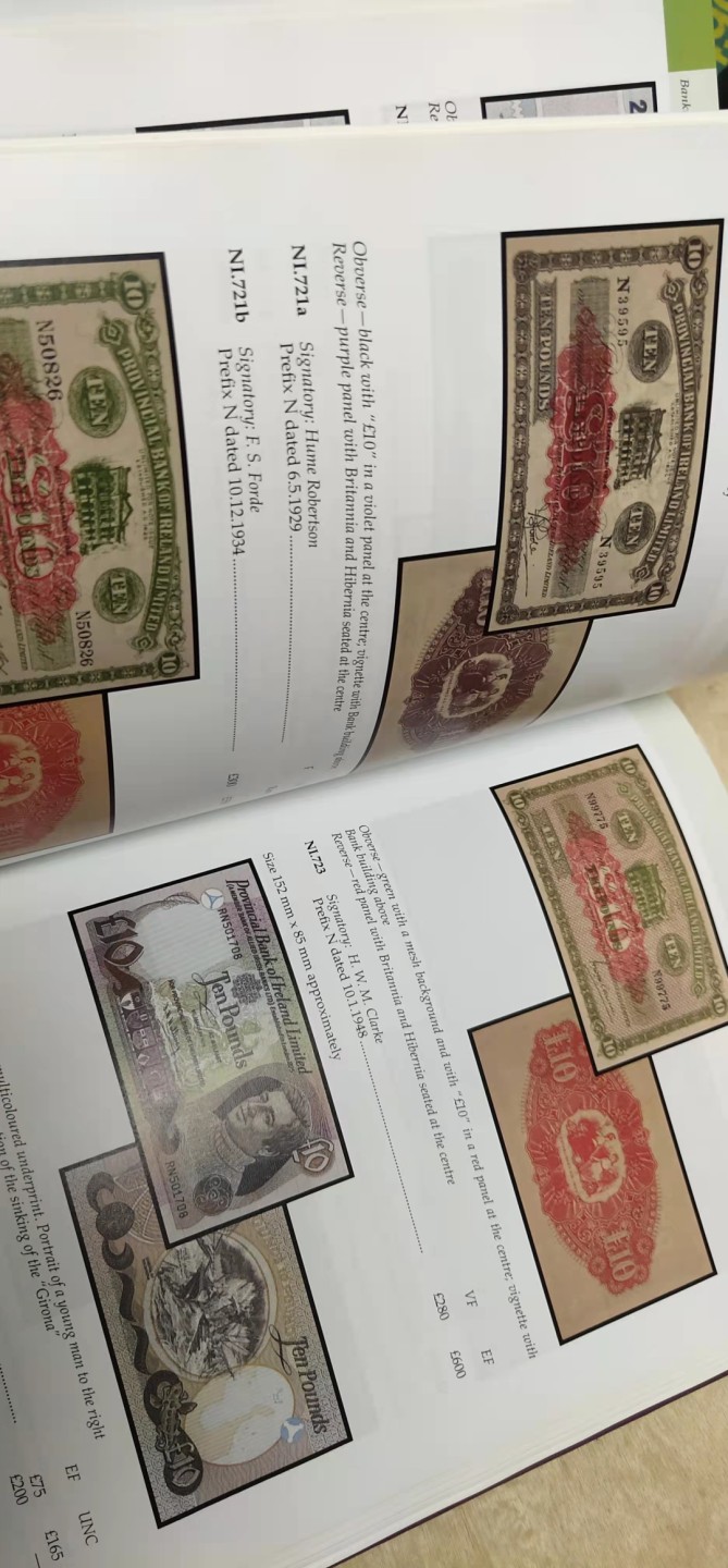 圣域骑士团 | 虎年新春上元节 专场 第二期（2022002期） 英国纸币目录含女王属地，有列出不同冠号间的价值