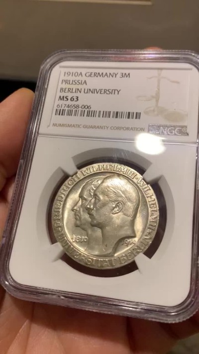 《竞宝斋》微拍-第32场-周日（全场顺丰包邮） NGC-MS63 德国普鲁士 1910年 柏林大学 3马克 原光好品 银币