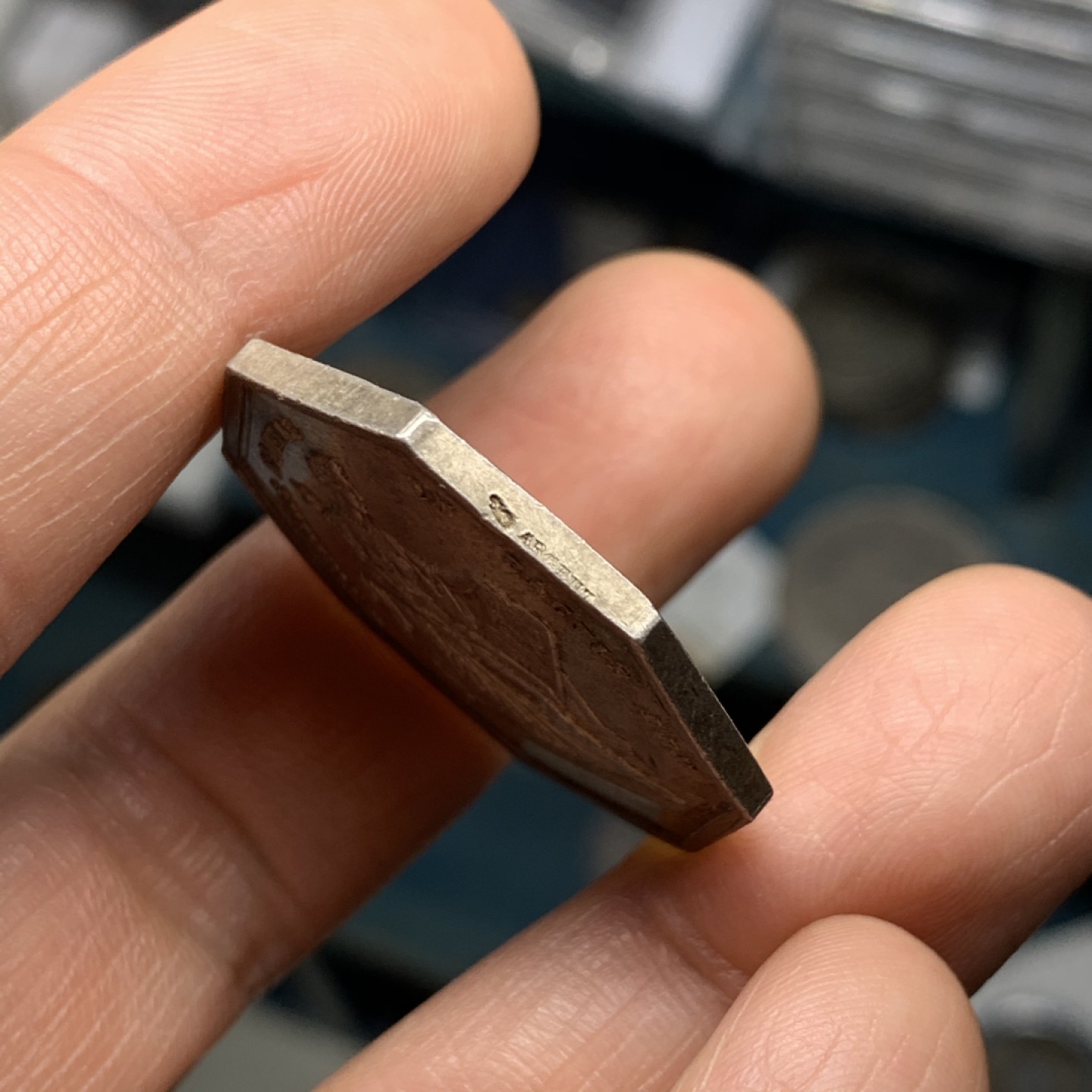 《竞宝斋》微拍-第32场-周日（全场顺丰包邮） 法国 公证人银质八角代币 丰饶角边铭 五彩包浆细节完美 对边31.1mm，对角33.4mm，14.4克