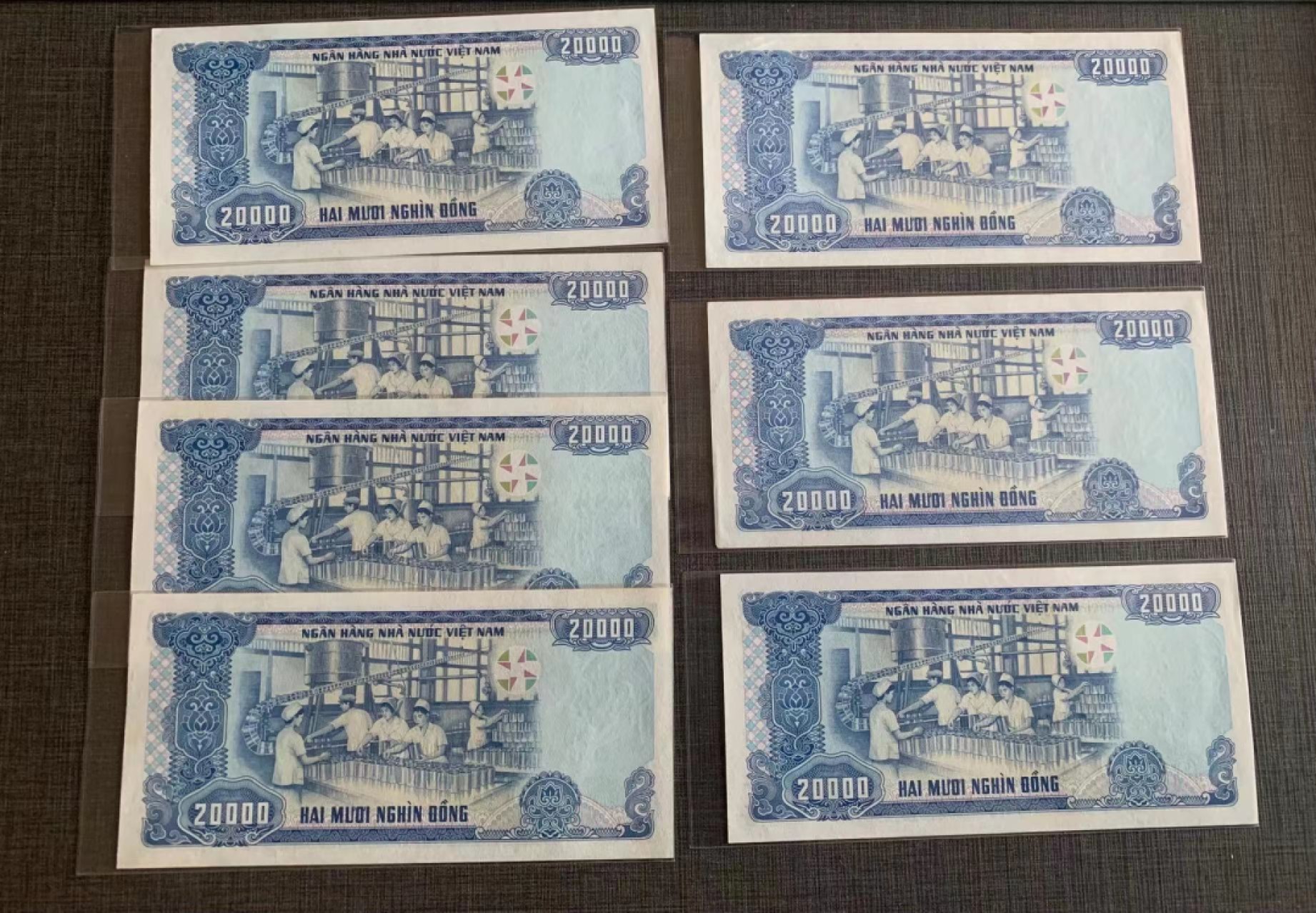 【鲸贝乐淘★叁拍包邮】千字文·第“矩步引领，俯仰廊庙”号拍卖 【越南🇻🇳】越南1991年2万盾7张UNC