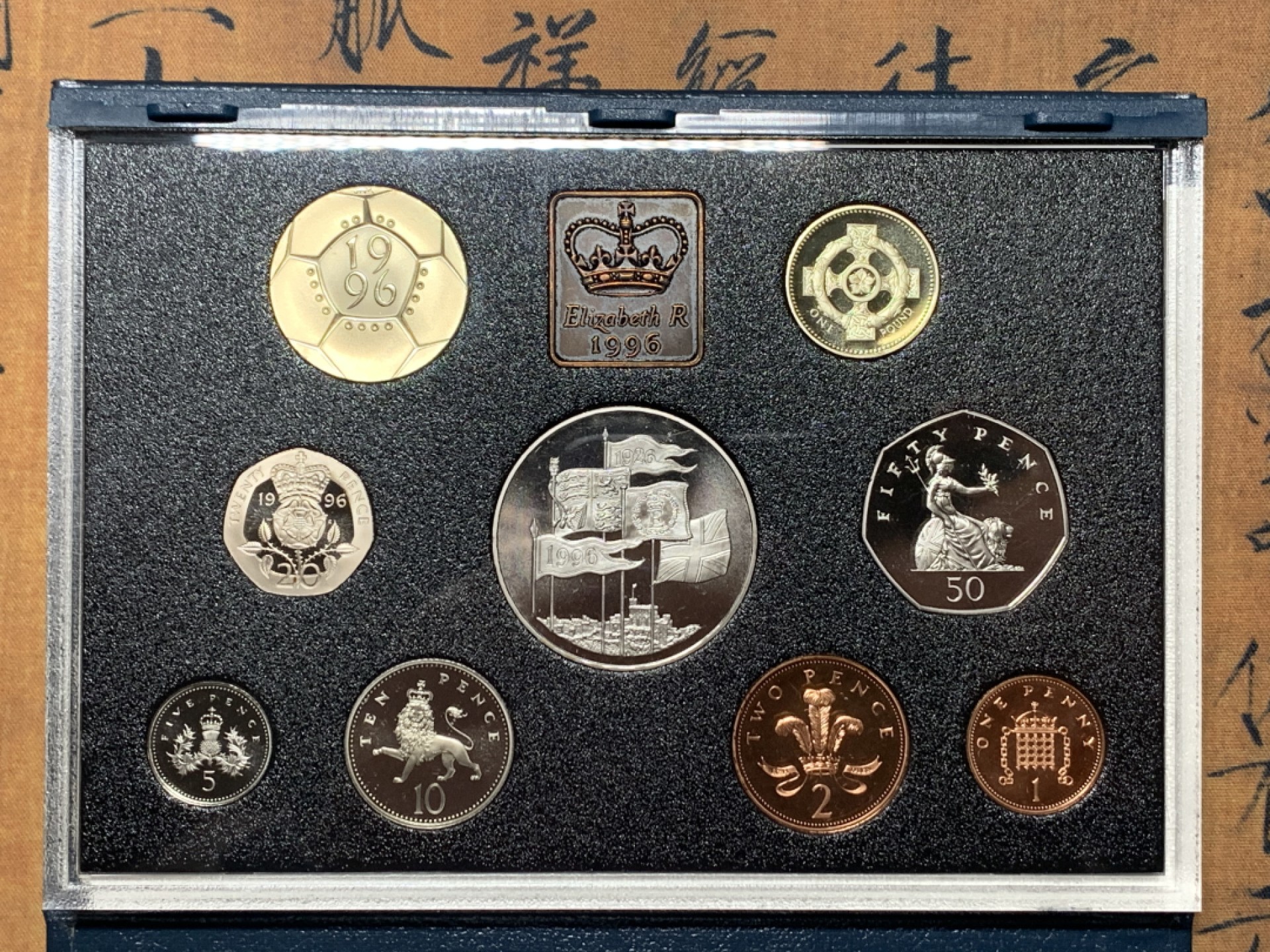 《竞宝斋》微拍-第32场-周日（全场顺丰包邮） 英国1996年精致纪念币带盒，有证书，9枚封装