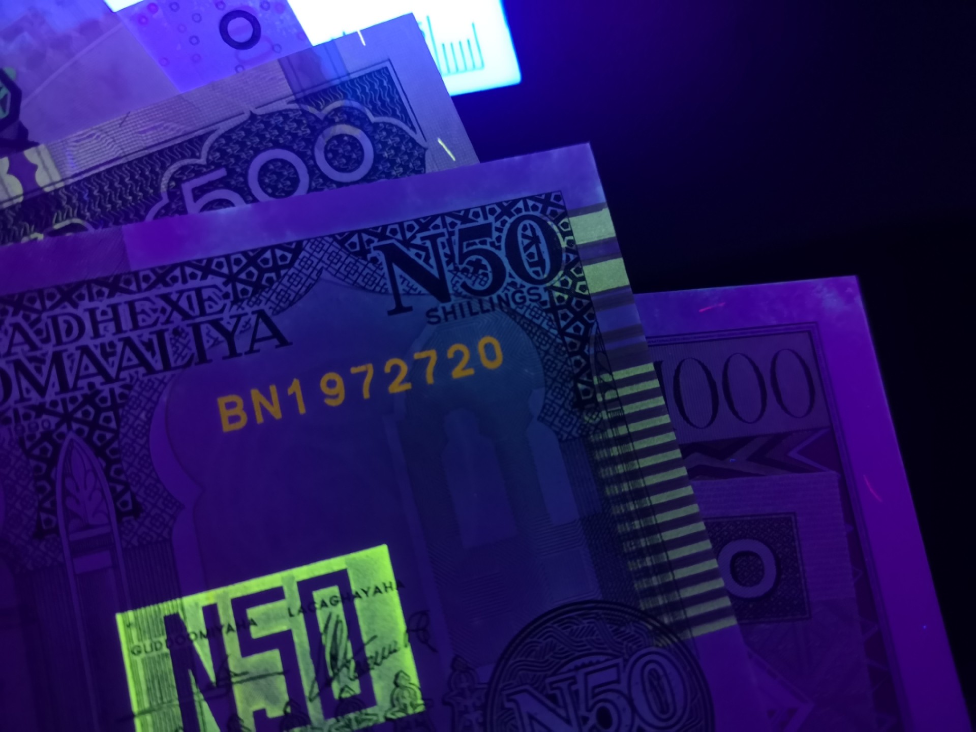 《外钞收藏家》第一百八十一期拍卖 非洲纸币11张 全新 个别有瑕疵