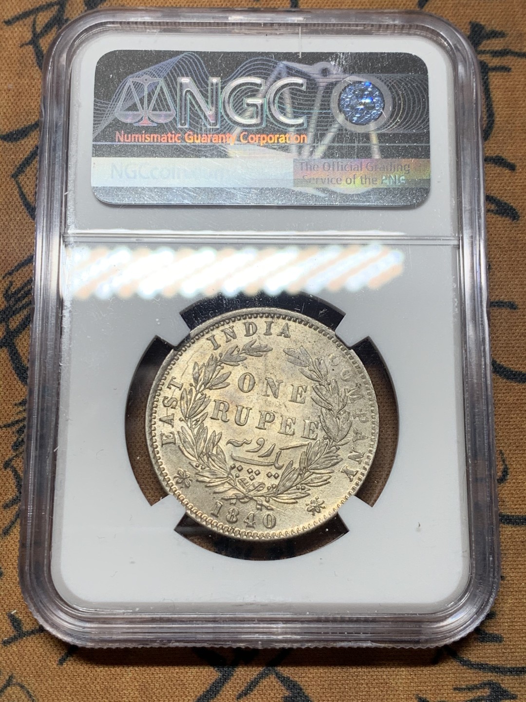 《竞宝斋》微拍-第32场-周日（全场顺丰包邮） NGC-MS63 印度 1840年 维多利亚青年头 1卢比 原光好品 大银币