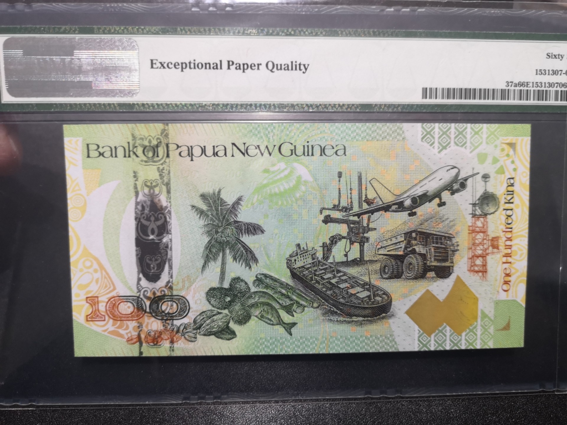 《外钞收藏家》第一百六十五期拍卖（本期80件） 2008年巴布几内亚100 PMG66 百位号纪念钞