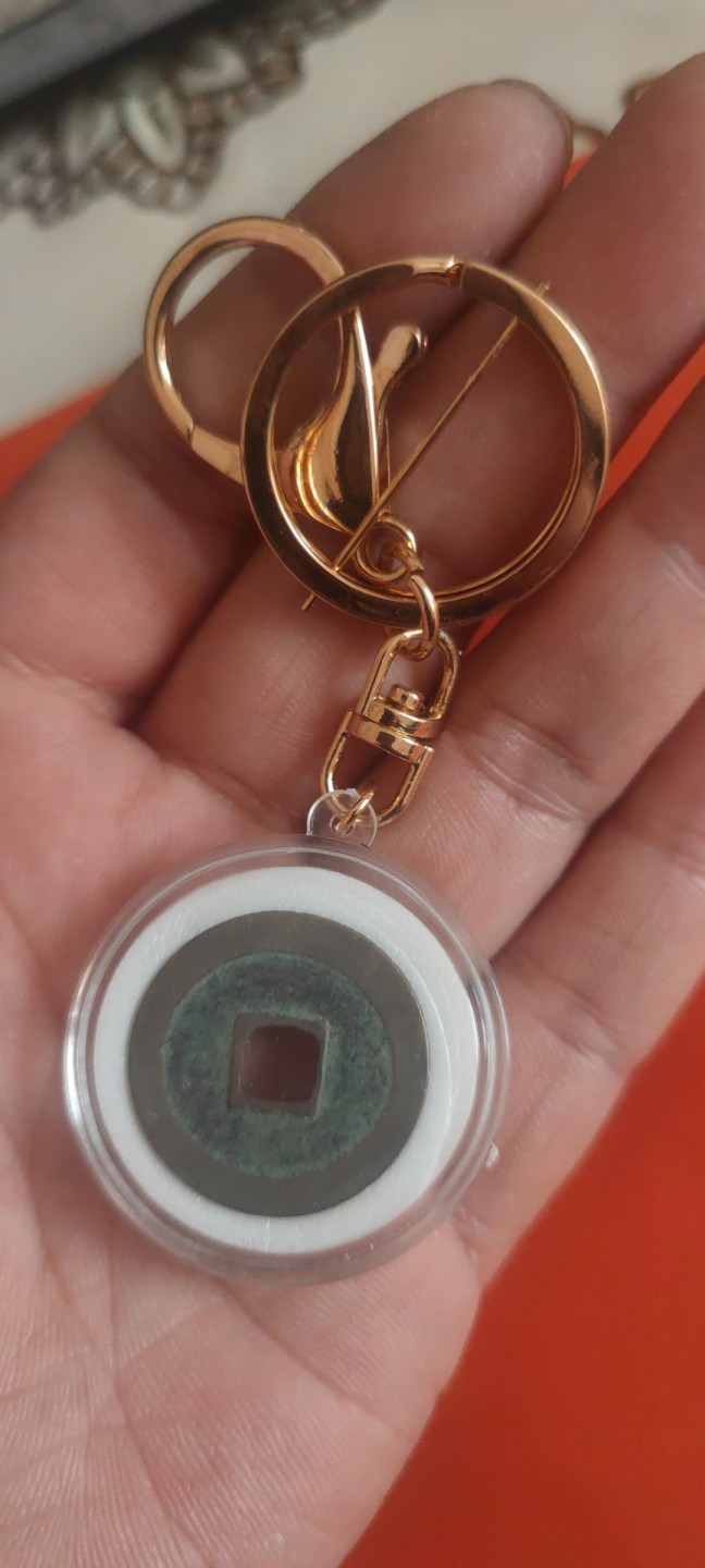 一米收藏，开心上拍(第三十六期)放漏专场 祥符元宝钥匙挂件，包老包真！