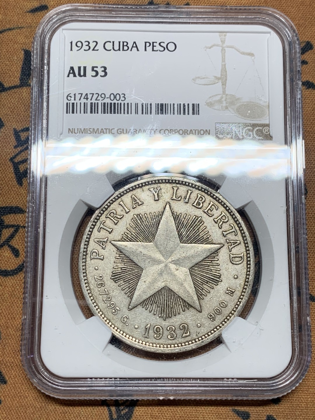 《竞宝斋》微拍-第32场-周日（全场顺丰包邮） NGC-AU53 古巴 1932年 大五星 1比索 好品原味大银币 热门品种