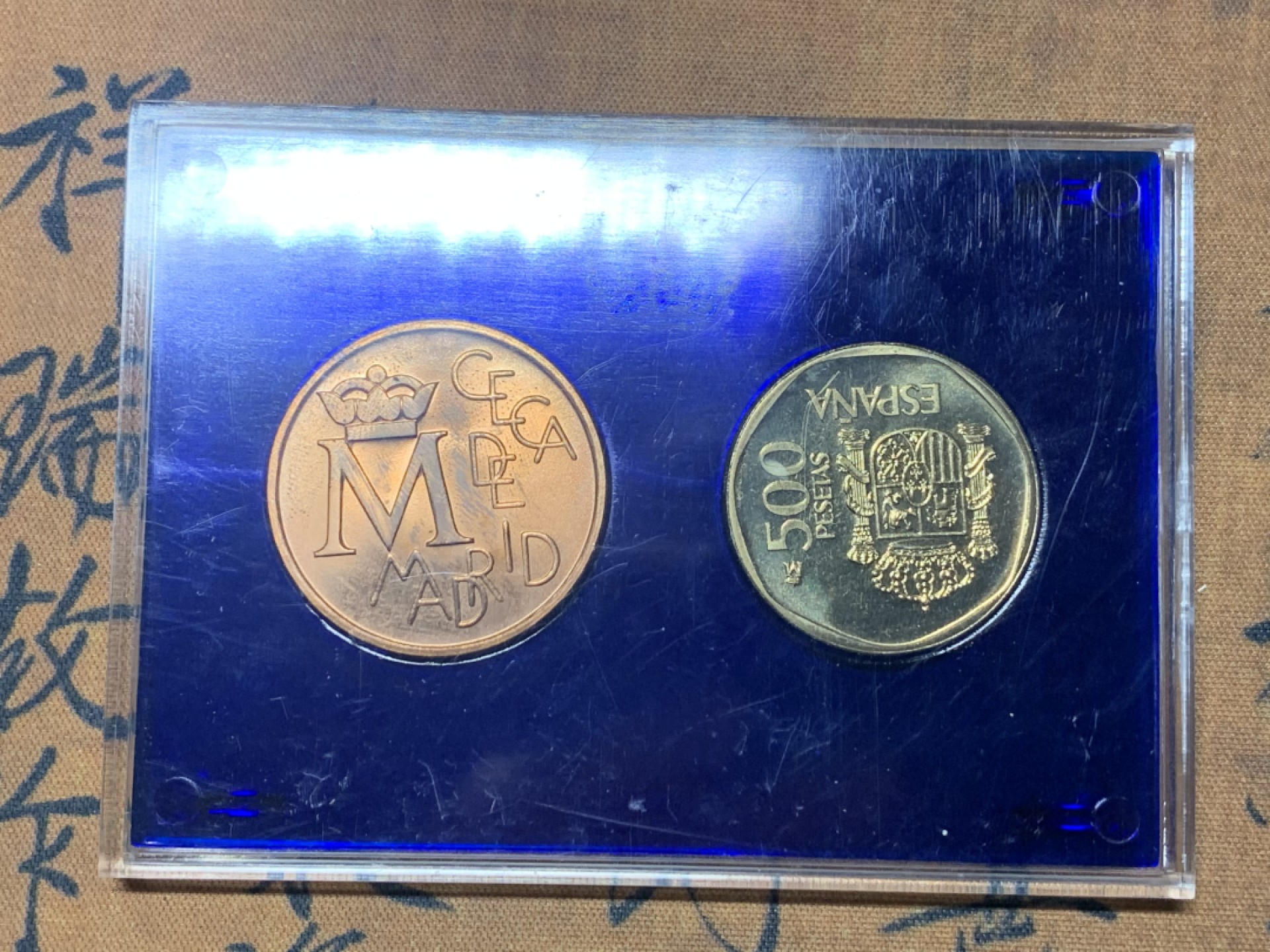 《竞宝斋》微拍-第32场-周日（全场顺丰包邮） 原盒证书 西班牙1987年 6枚套 样币和章 其中2枚样币是925银 少见