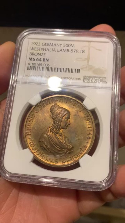 《竞宝斋》微拍-第32场-周日（全场顺丰包邮） NGC-MS64 德国魏玛共和国 1923年 女人头 500马克 铜币 稀少品种 只有五枚更高分