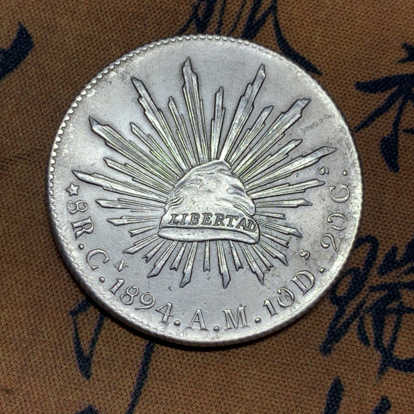 《竞宝斋》微拍-第32场-周日（全场顺丰包邮） 墨西哥 1894年-CN 库利亚坎 8R 花边鹰洋 爆羽好品 较少见厂名 大银币