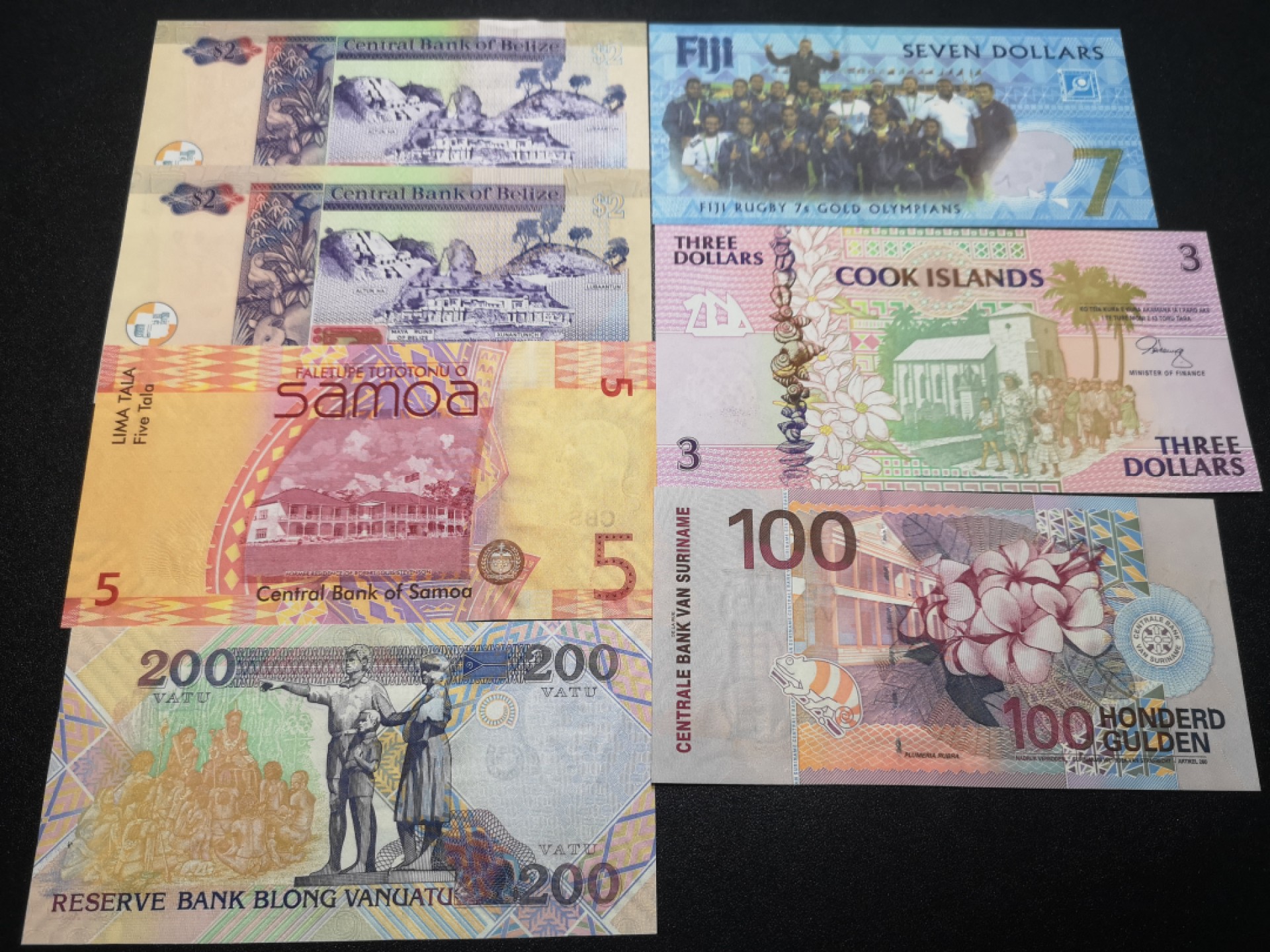 《外钞收藏家》第一百六十五期拍卖（本期80件） 六个国家7张纸币 全新UNC 个别有瑕疵