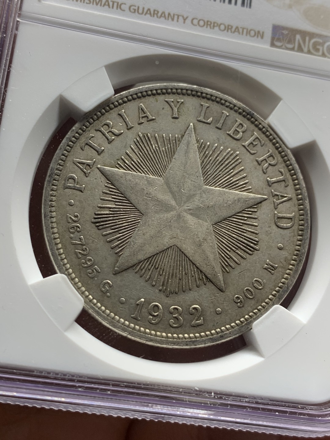 《竞宝斋》微拍-第32场-周日（全场顺丰包邮） NGC-AU53 古巴 1932年 大五星 1比索 好品原味大银币 热门品种