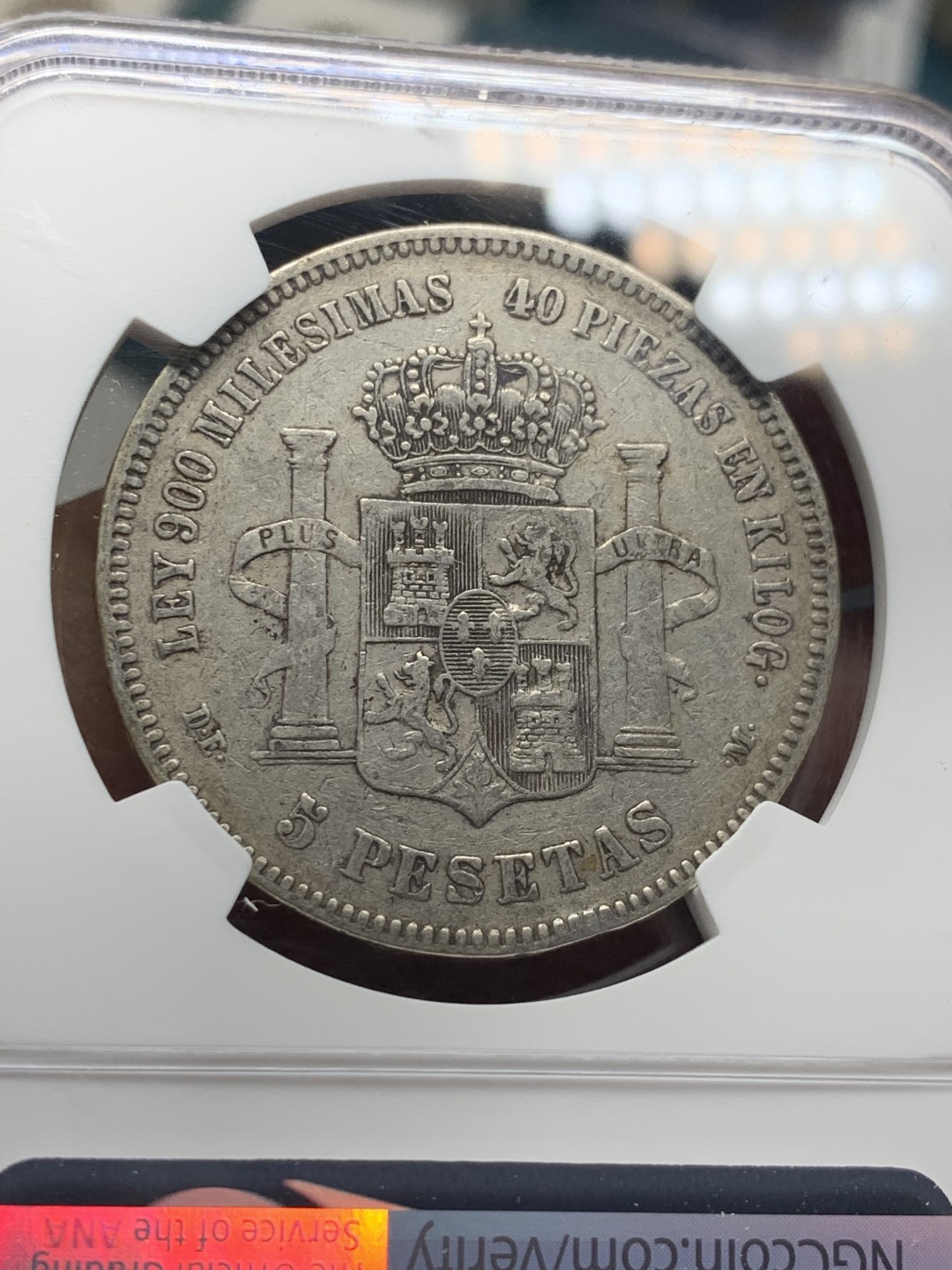 《竞宝斋》微拍-第32场-周日（全场顺丰包邮） NGC-XF40 西班牙 1876年 阿方索十二世 5比塞塔 双柱 大银币 原味好品