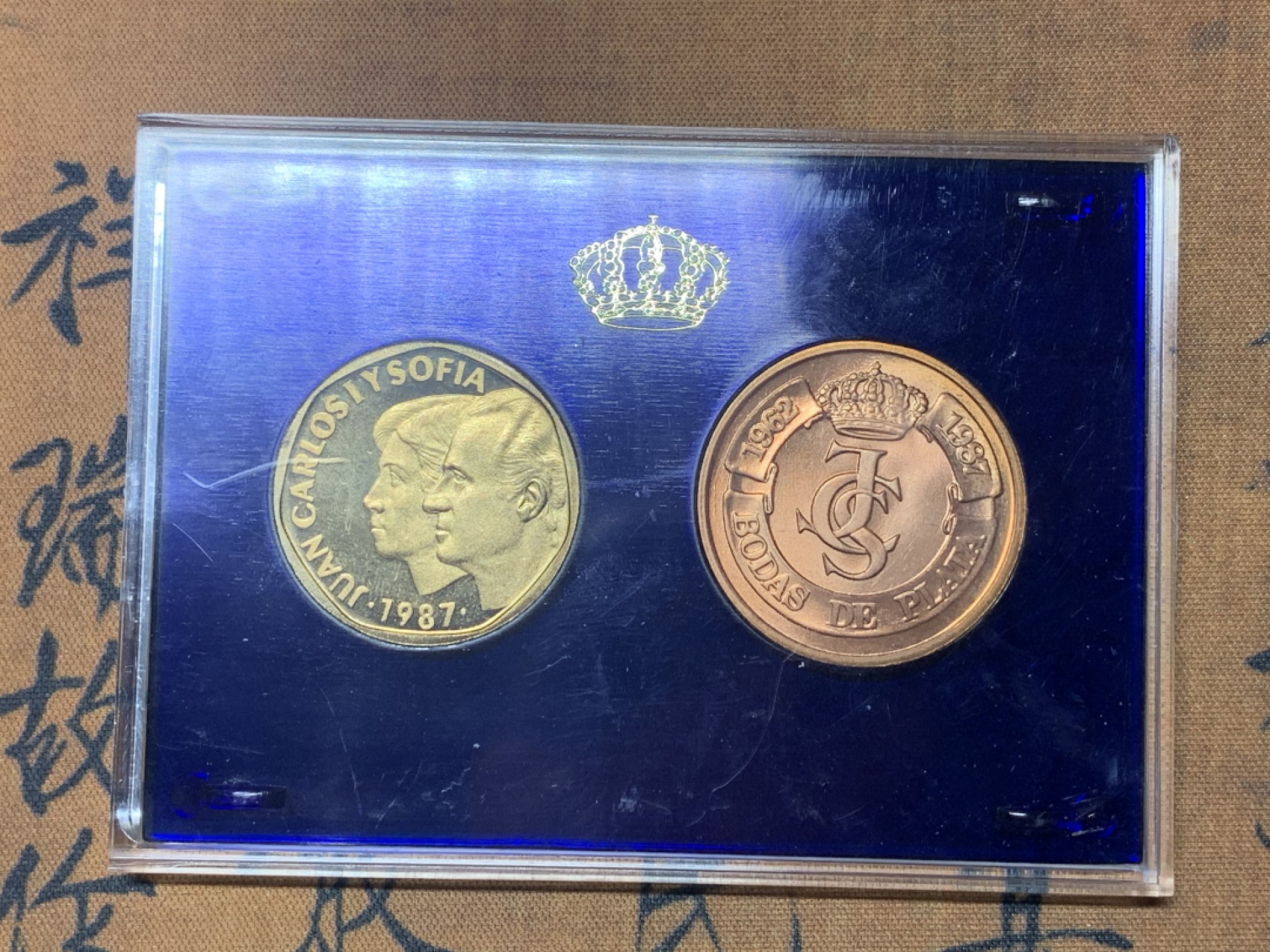 《竞宝斋》微拍-第32场-周日（全场顺丰包邮） 原盒证书 西班牙1987年 6枚套 样币和章 其中2枚样币是925银 少见