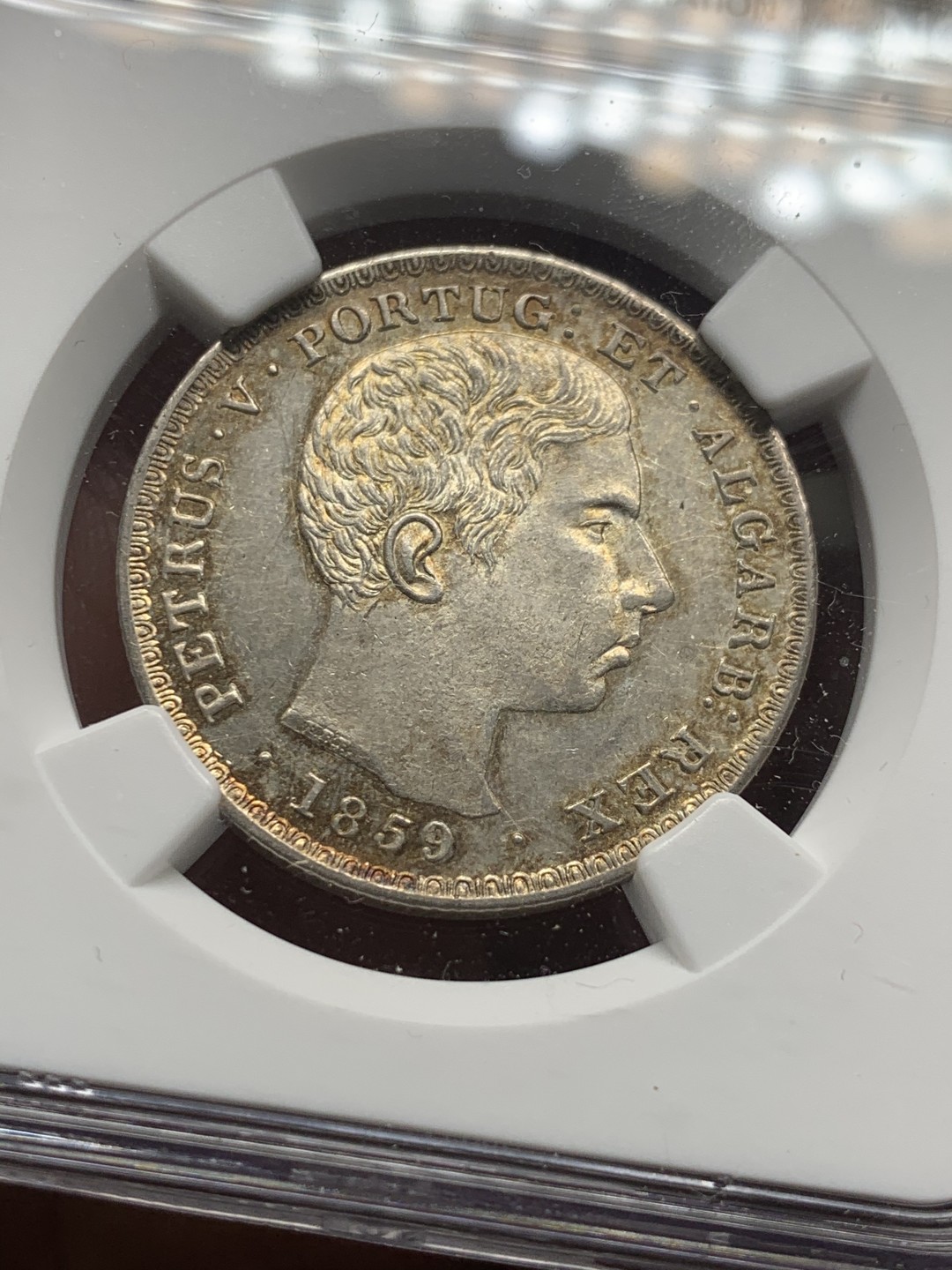 《竞宝斋》微拍-第32场-周日（全场顺丰包邮） NGC-AU58 葡萄牙 1859年 佩德罗五世 500R 金色发财包浆银币 克书对此版最高估价是XF40，少见好品
