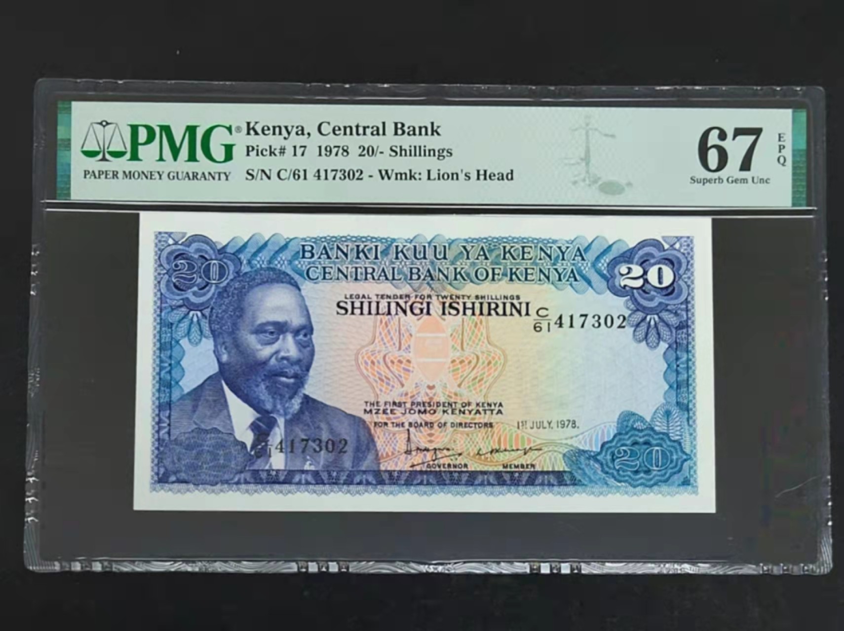 圣域骑士团 | 虎年新春上元节 专场 第二期（2022002期） 1978年 肯尼亚 20先令 PMG67分亚军分  P17 背图非洲狮子一家人