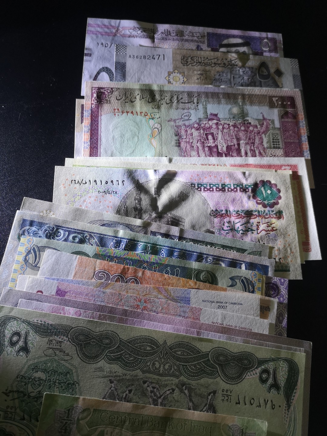 《外钞收藏家》第一百六十五期拍卖（本期80件） 多国22张纸币 全新 个别有瑕疵 不挑