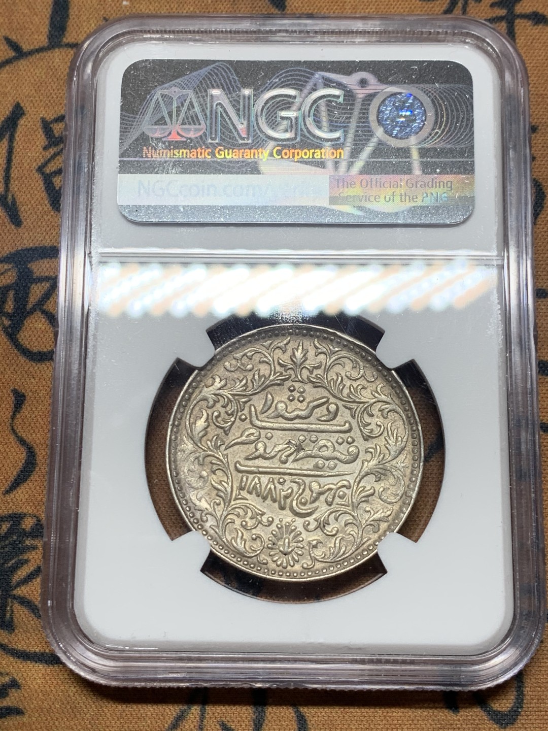 《竞宝斋》微拍-第32场-周日（全场顺丰包邮） NGC-AU58 印度卡奇 1939年 5K 银币 原光好品