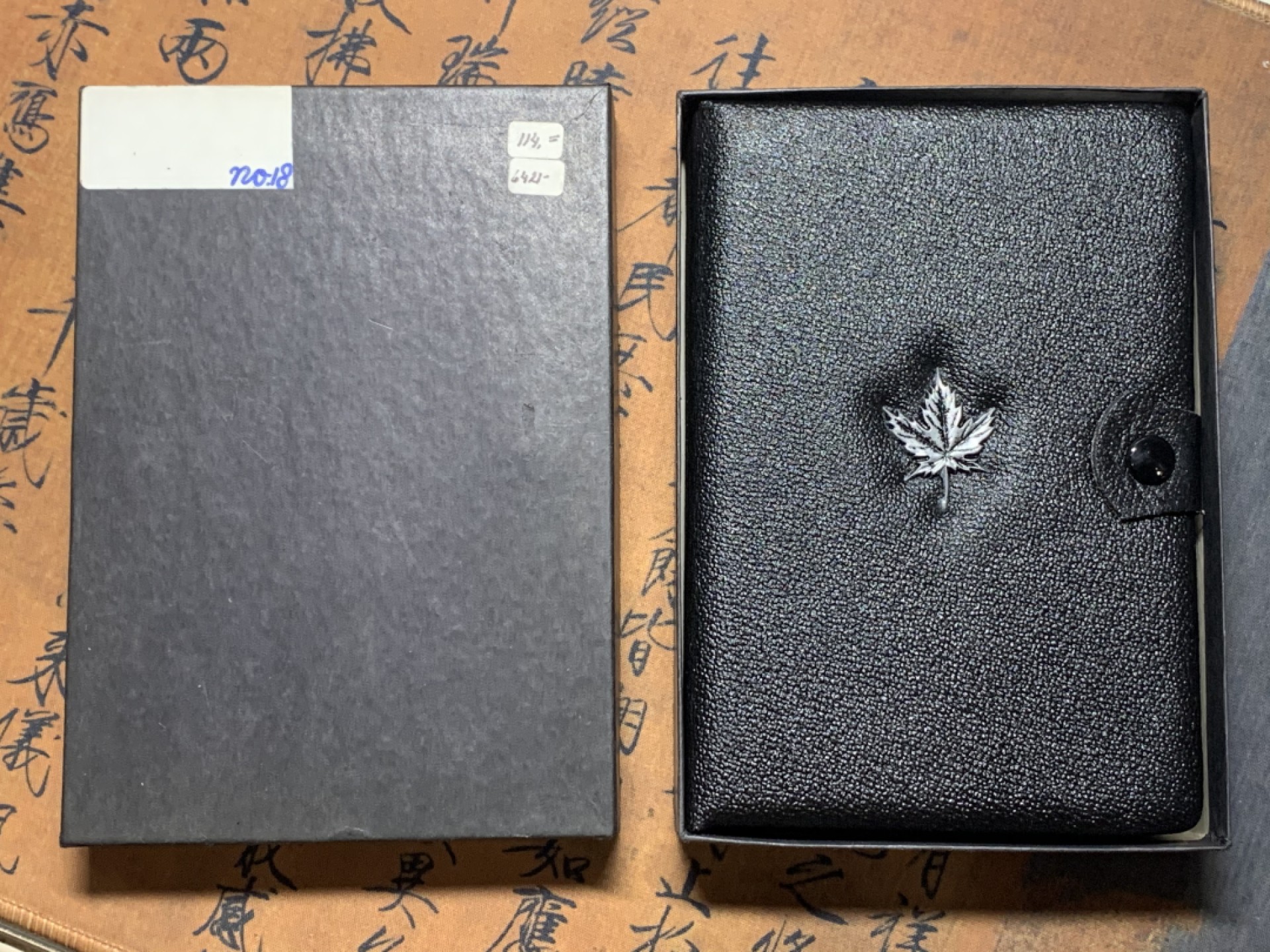 《竞宝斋》微拍-第32场-周日（全场顺丰包邮） 原装证书 加拿大 1980年 北极熊 7枚套精铸币 一元是银币