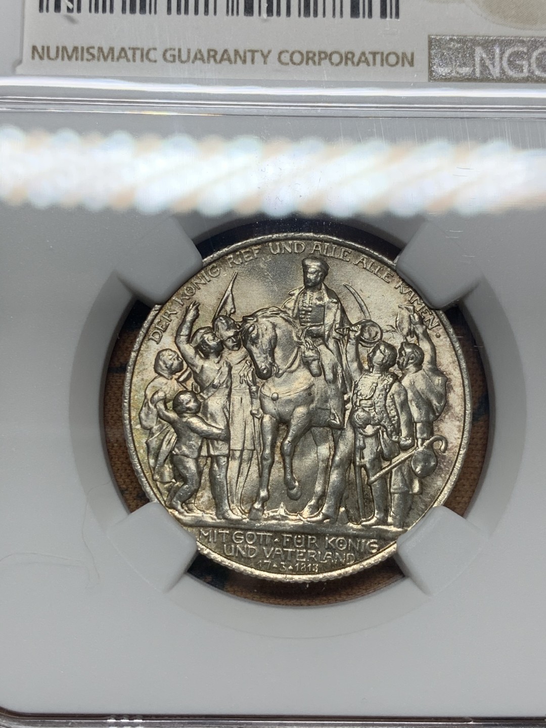 《竞宝斋》微拍-第32场-周日（全场顺丰包邮） NGC-MS64 德国 1913年 普法战争2马克 银币 淡金色包浆 顶级状态