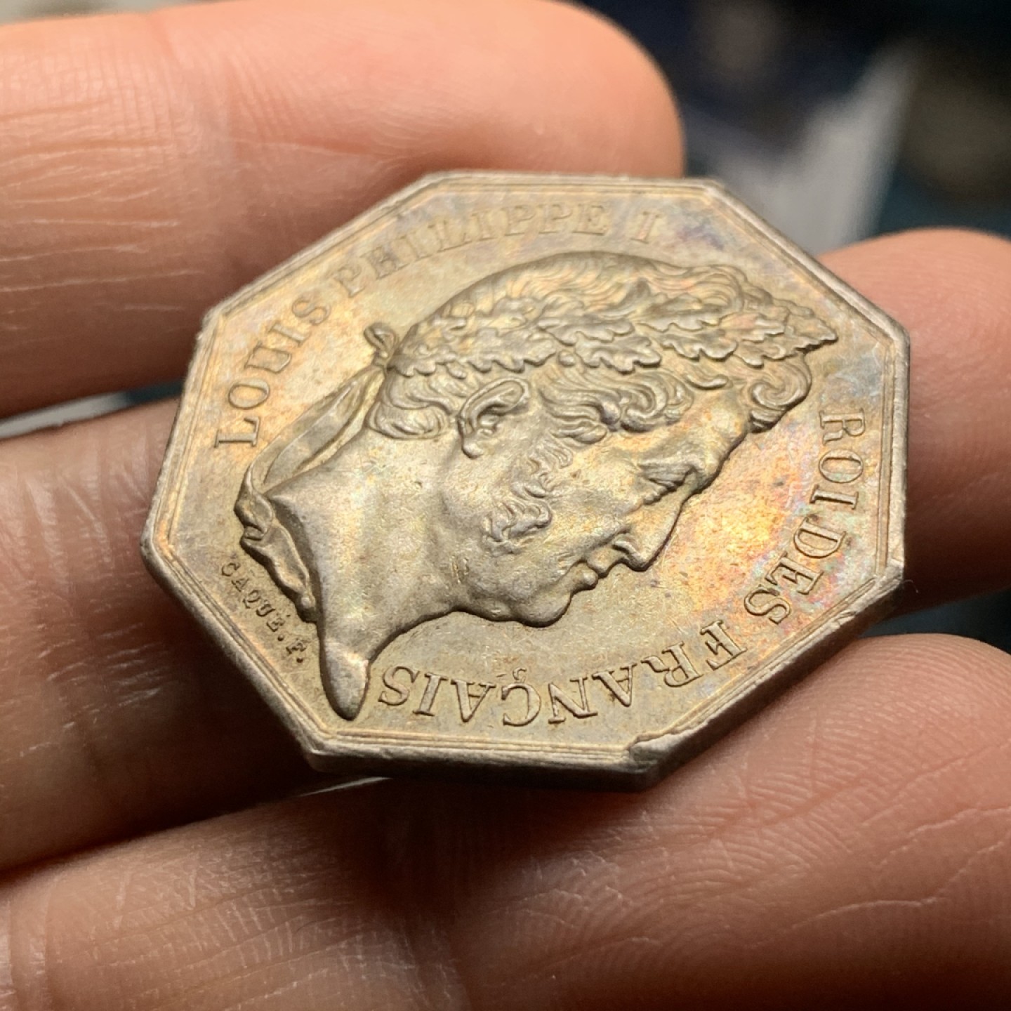 《竞宝斋》微拍-第32场-周日（全场顺丰包邮） 法国 1832年 菲利普 八角银质代币 带边铭 花冠未磨损 深五彩包浆带底光 对边30.8mm，对角33.2mm，12.3克