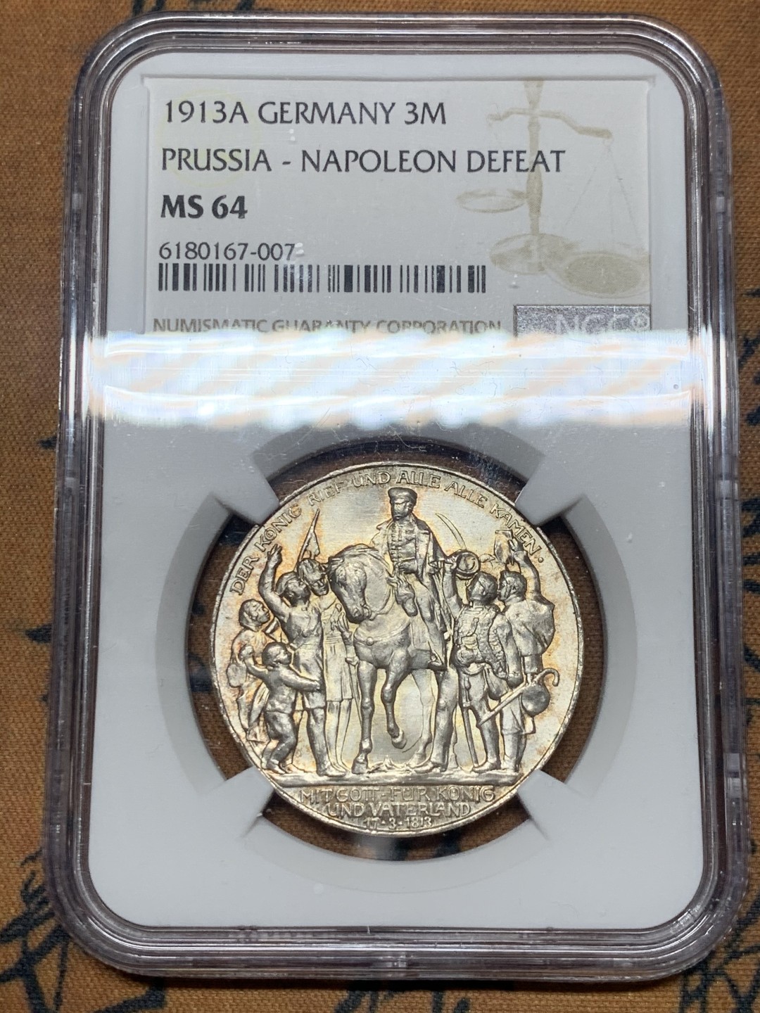 《竞宝斋》微拍-第32场-周日（全场顺丰包邮） NGC-MS64 德国普鲁士 1913年 普法战争 3马克 银币 好品淡彩包浆 非常漂亮