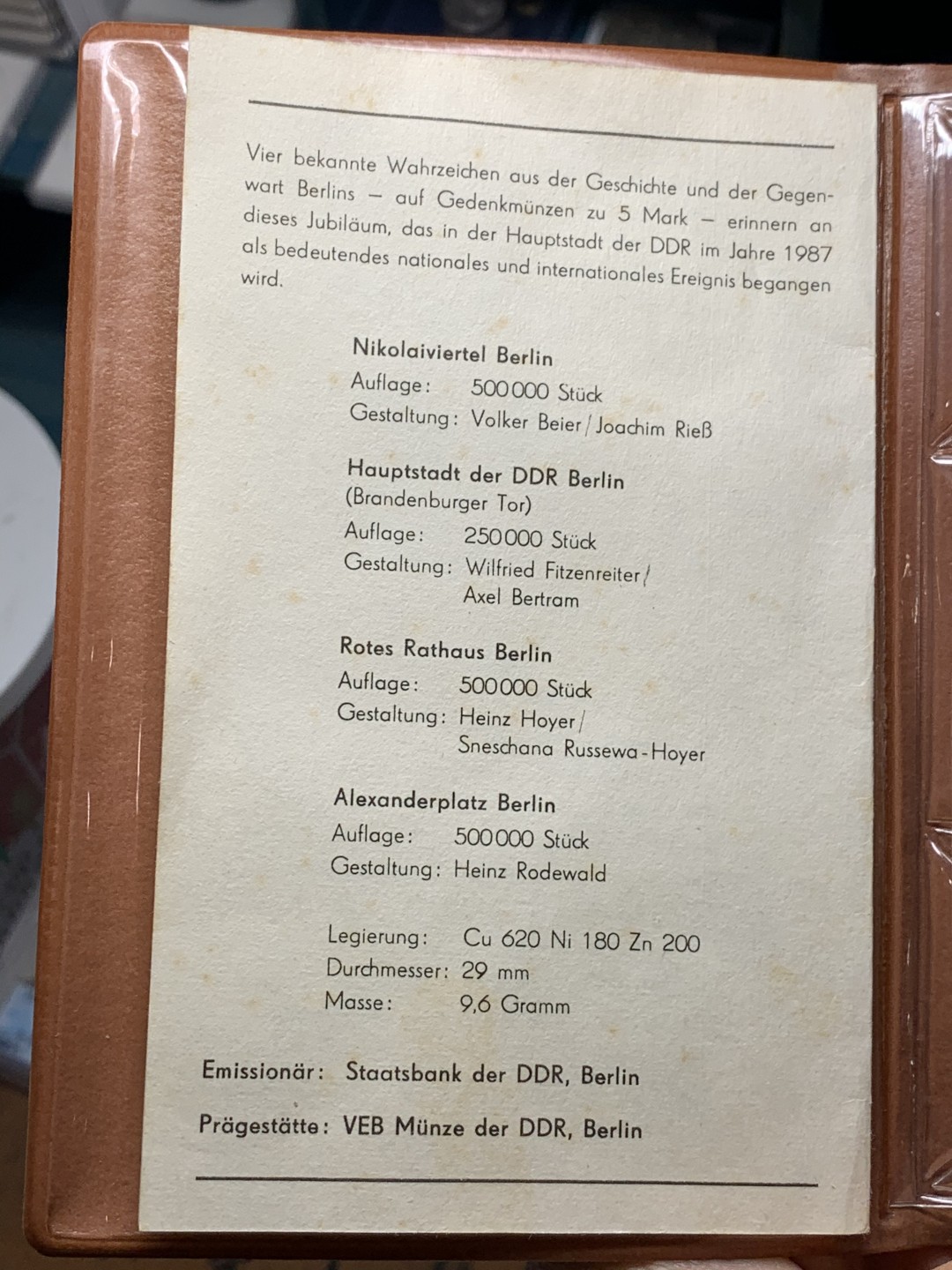 《竞宝斋》微拍-第32场-周日（全场顺丰包邮） 德国，1987年，皮包套币，4枚5马克、1枚章。