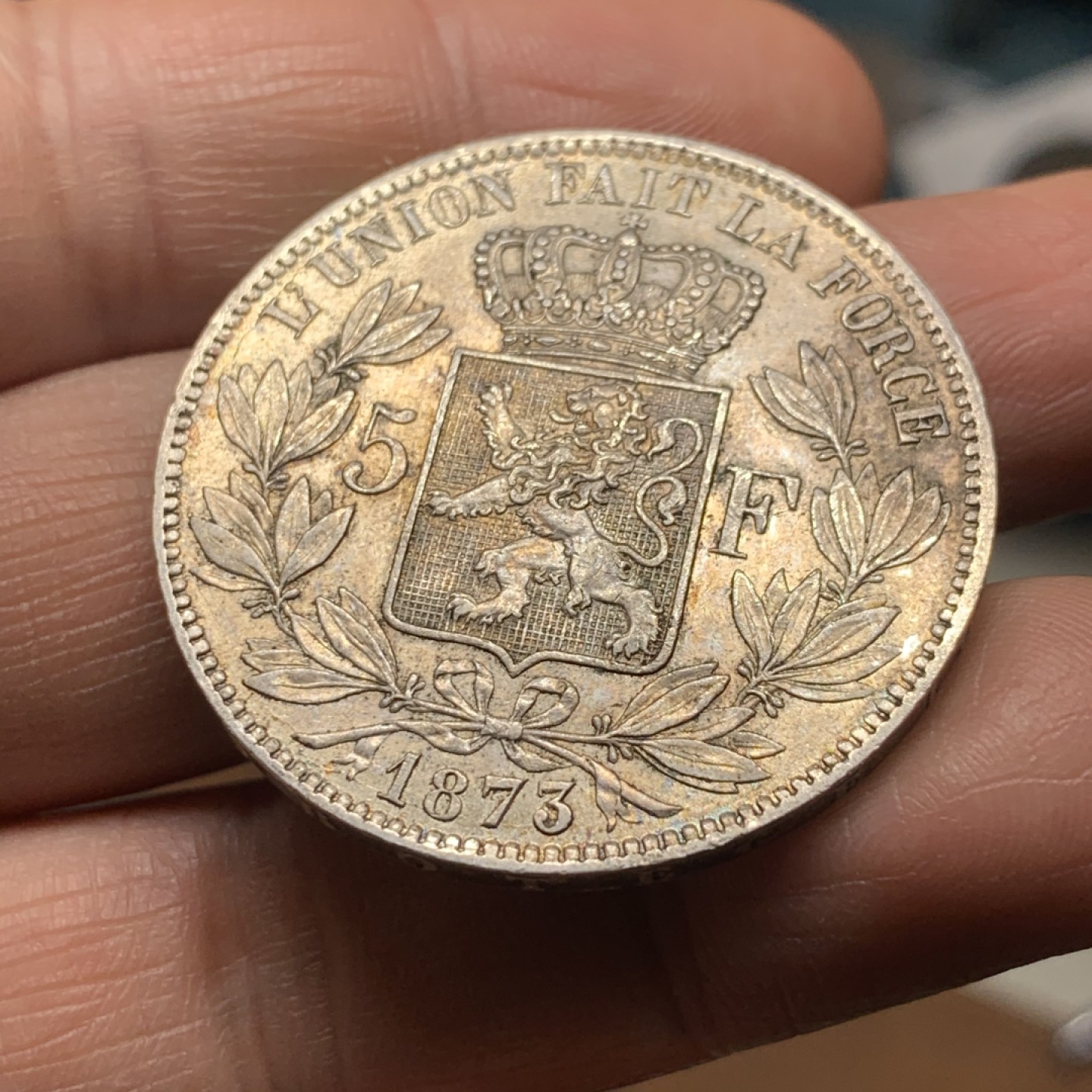 《竞宝斋》微拍-第32场-周日（全场顺丰包邮） 比利时 1873年 利奥波德二世 5法郎 淡彩底光 好品大银币 可以收藏