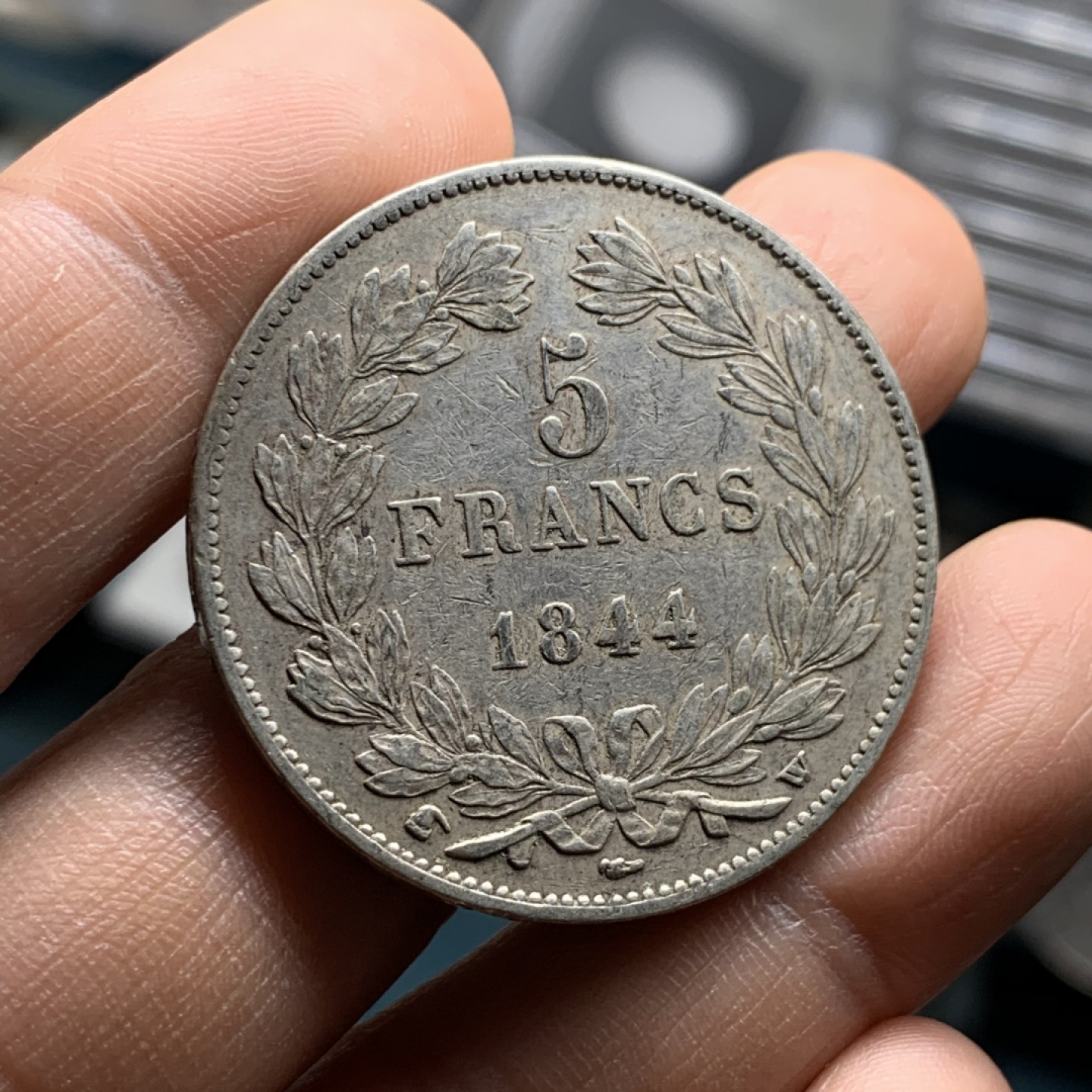 《竞宝斋》微拍-第32场-周日（全场顺丰包邮） 法国 1844年 菲利普一世 5法郎 大银币 原味好品 细节一流 AU级别 很难得