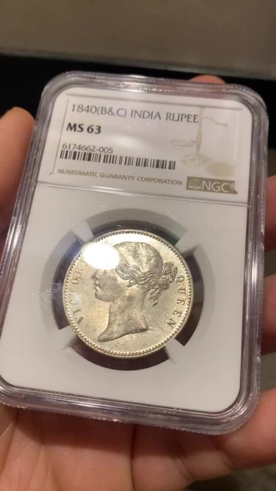 《竞宝斋》微拍-第32场-周日（全场顺丰包邮） NGC-MS63 印度 1840年 维多利亚青年头 1卢比 原光好品 大银币