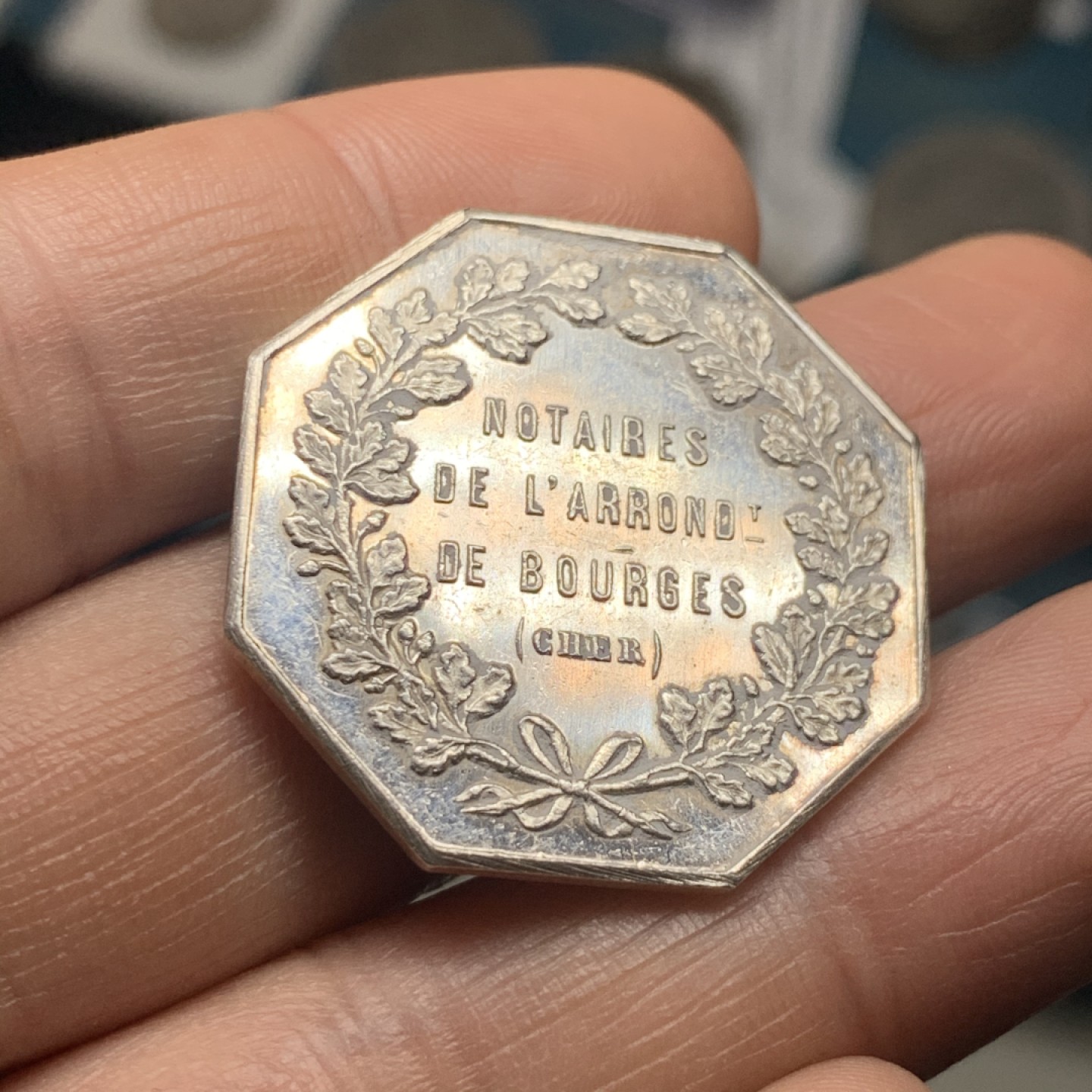 《竞宝斋》微拍-第32场-周日（全场顺丰包邮） 法国  布尔日区公证人 银质八角代币 章牌家 博雷尔作品 丰饶角边铭 人物设计端庄大气  对边31.2mm，对角33.6mm，14克