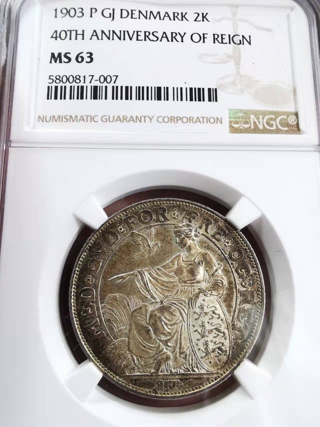 凡希社世界钱币微拍第一百八十九期 1903丹麦加冕纪念2克朗NGC-MS63