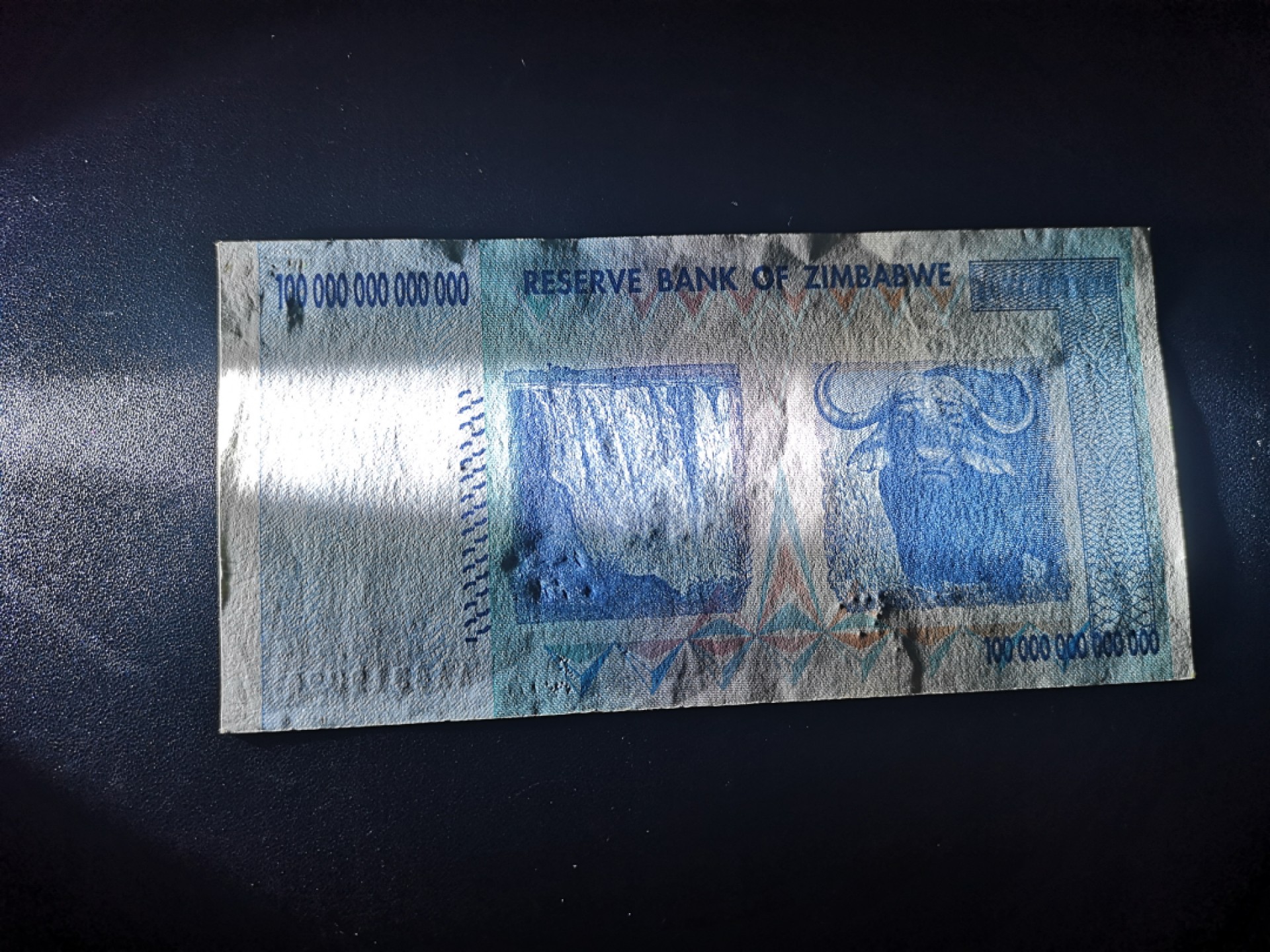 《外钞收藏家》第一百六十五期拍卖（本期80件） 世界最大面额百万亿 可惜AU品相