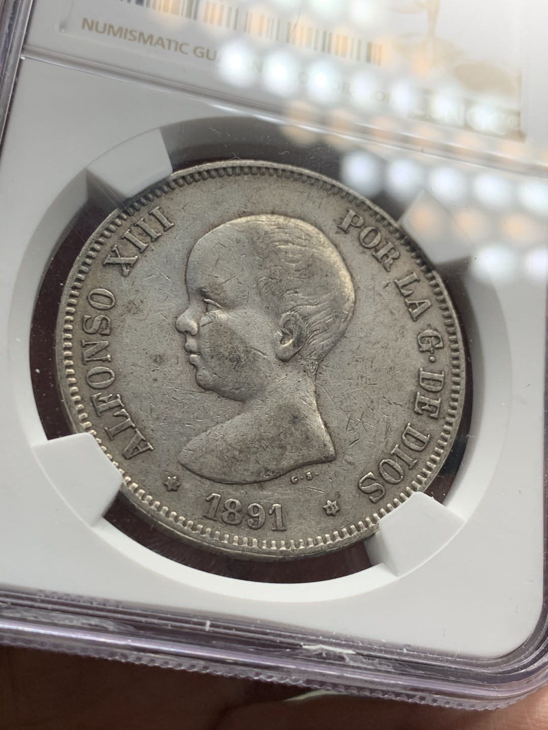 《竞宝斋》微拍-第32场-周日（全场顺丰包邮） NGC-XF45 西班牙 1891年 阿方索十三世 双柱 5比塞塔 大银币 原味好品
