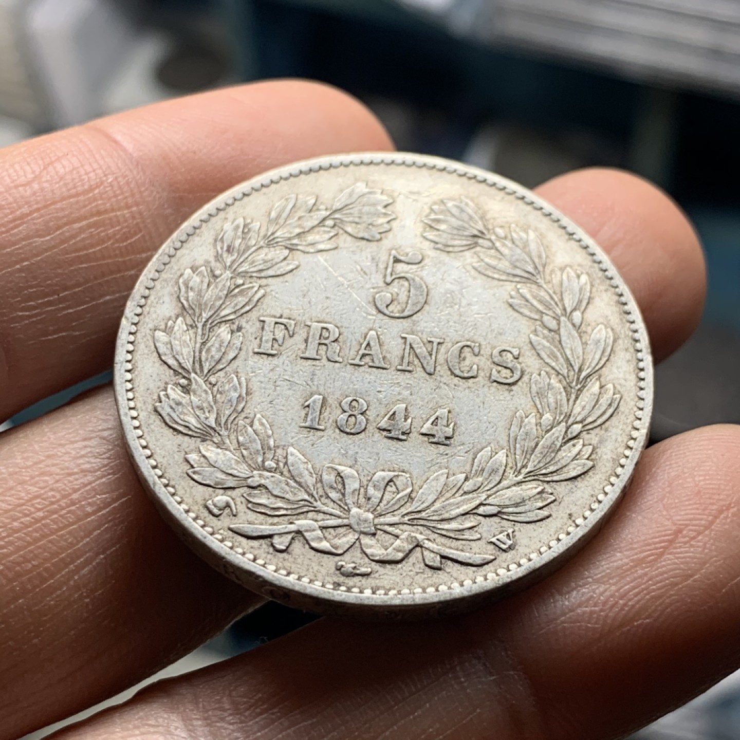 《竞宝斋》微拍-第32场-周日（全场顺丰包邮） 法国 1844年 菲利普一世 5法郎 大银币 原味好品 细节一流 AU级别 很难得