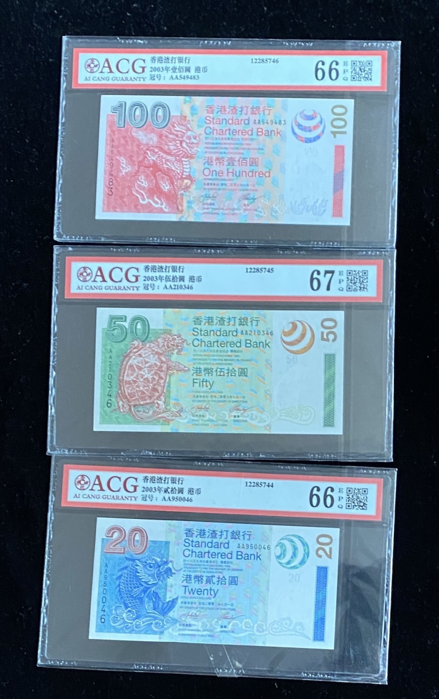 得物拍卖 Chase Auction  第2期 - -世界纸币精粹（二） 2003年渣打银行三张，均为AA首发冠，爱藏评级！背面展现维多利亚港的历史变迁！