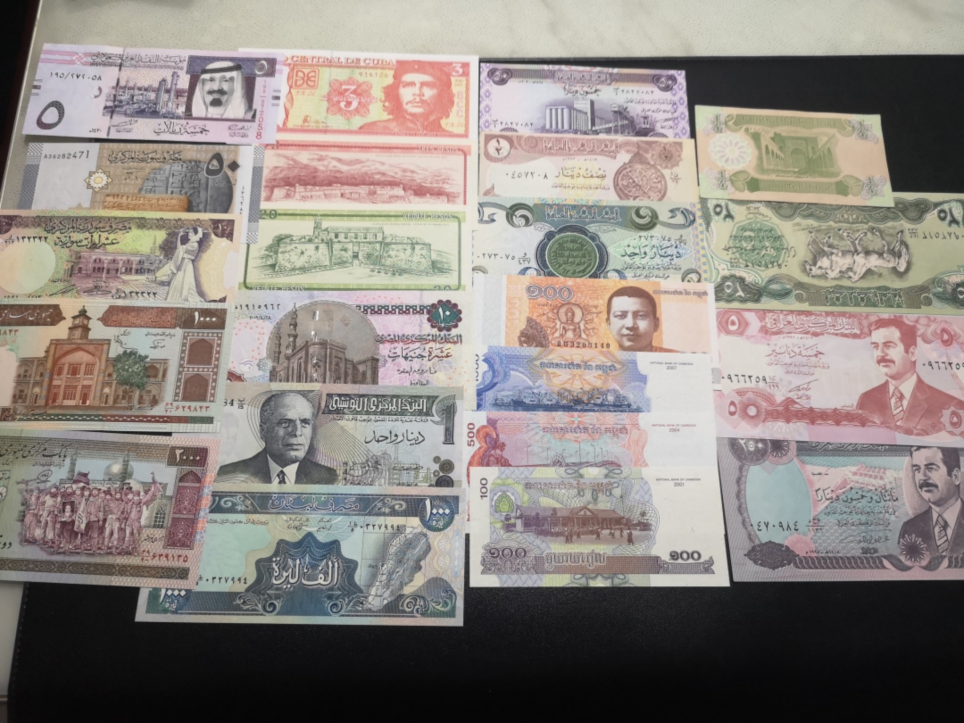 《外钞收藏家》第一百六十五期拍卖（本期80件） 多国22张纸币 全新 个别有瑕疵 不挑