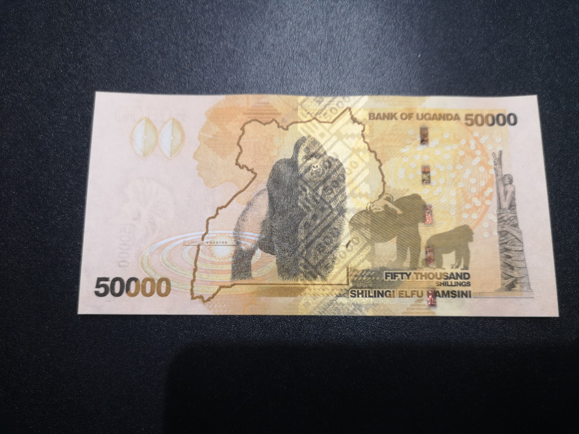 《外钞收藏家》第一百六十五期拍卖（本期80件） 2010年乌干达5万 全新UNC