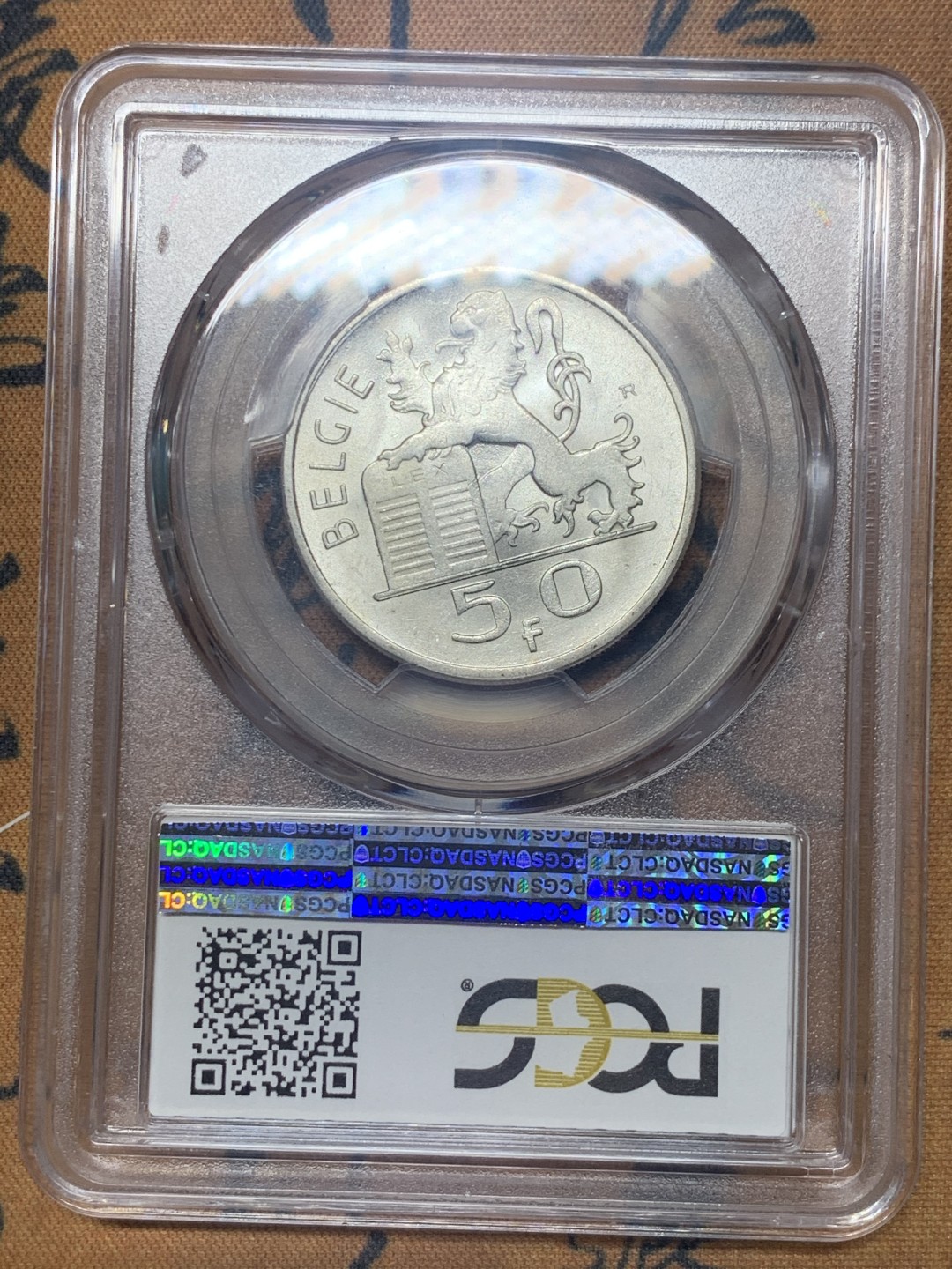 《竞宝斋》微拍-第32场-周日（全场顺丰包邮） PCGS-MS63 比利时 1950年 50法郎银币 季军分数