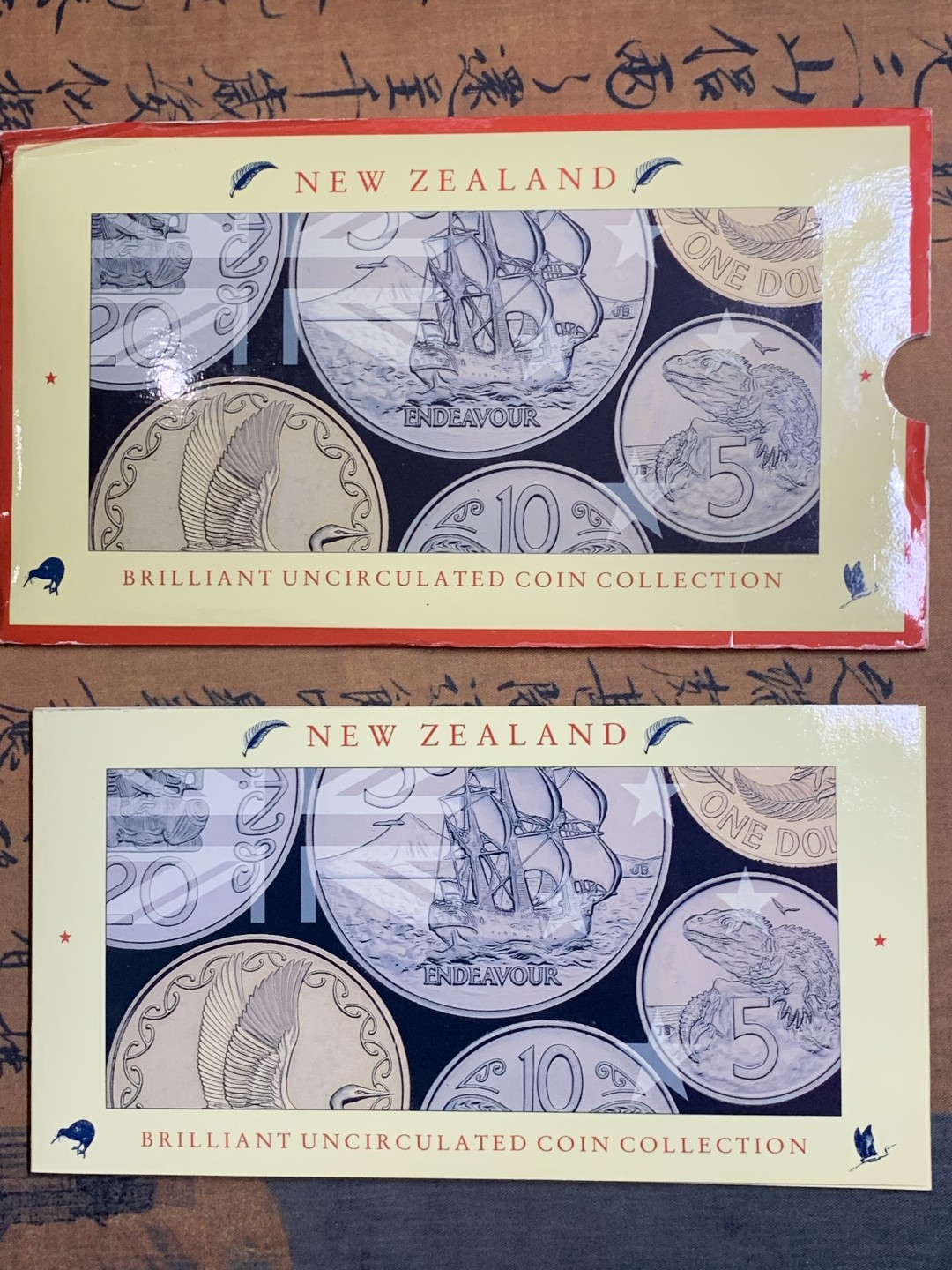 《竞宝斋》微拍-第32场-周日（全场顺丰包邮） 原封装 新西兰1990年 6枚币 卡装套币 非常少见的品种 完美状态