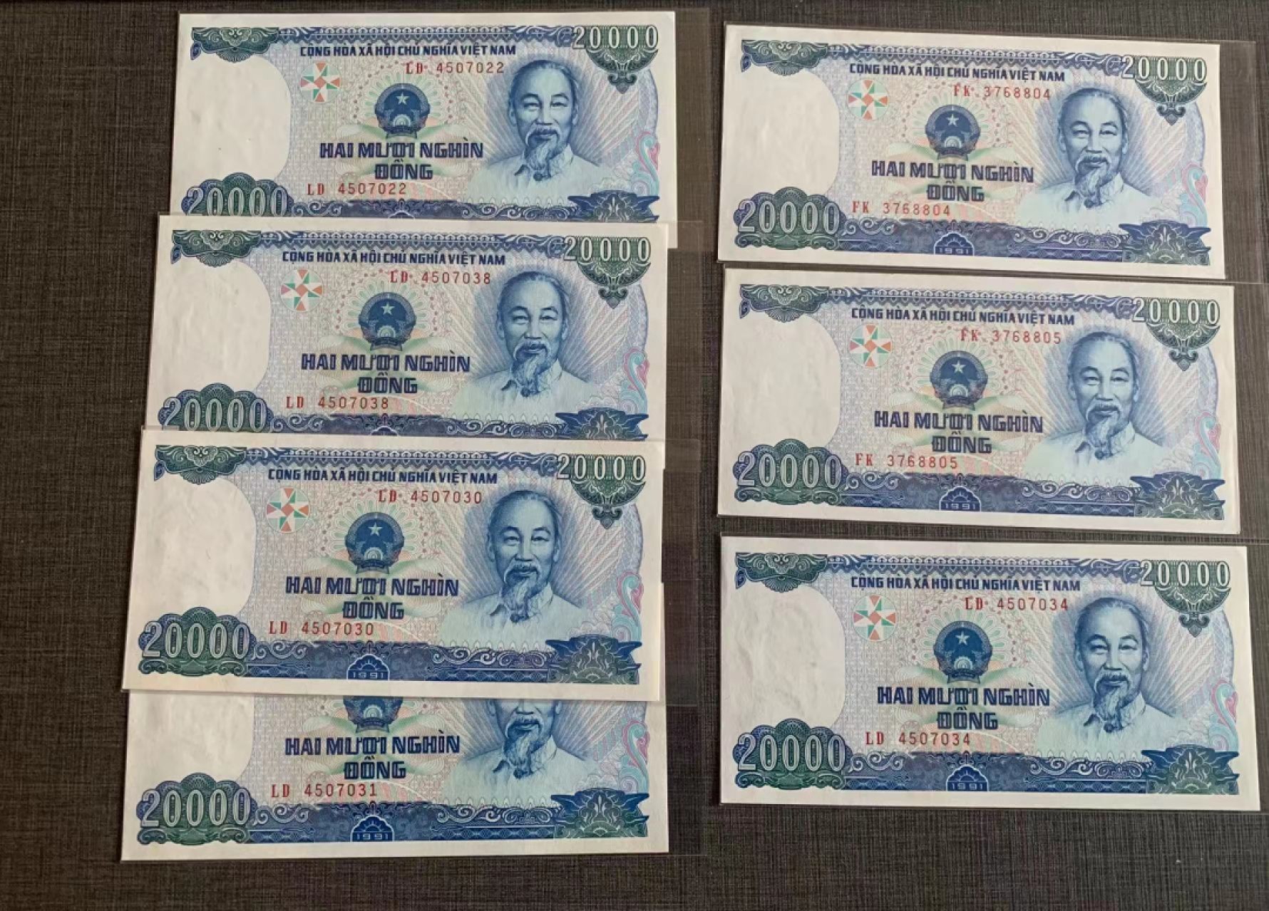 【鲸贝乐淘★叁拍包邮】千字文·第“矩步引领，俯仰廊庙”号拍卖 【越南🇻🇳】越南1991年2万盾7张UNC