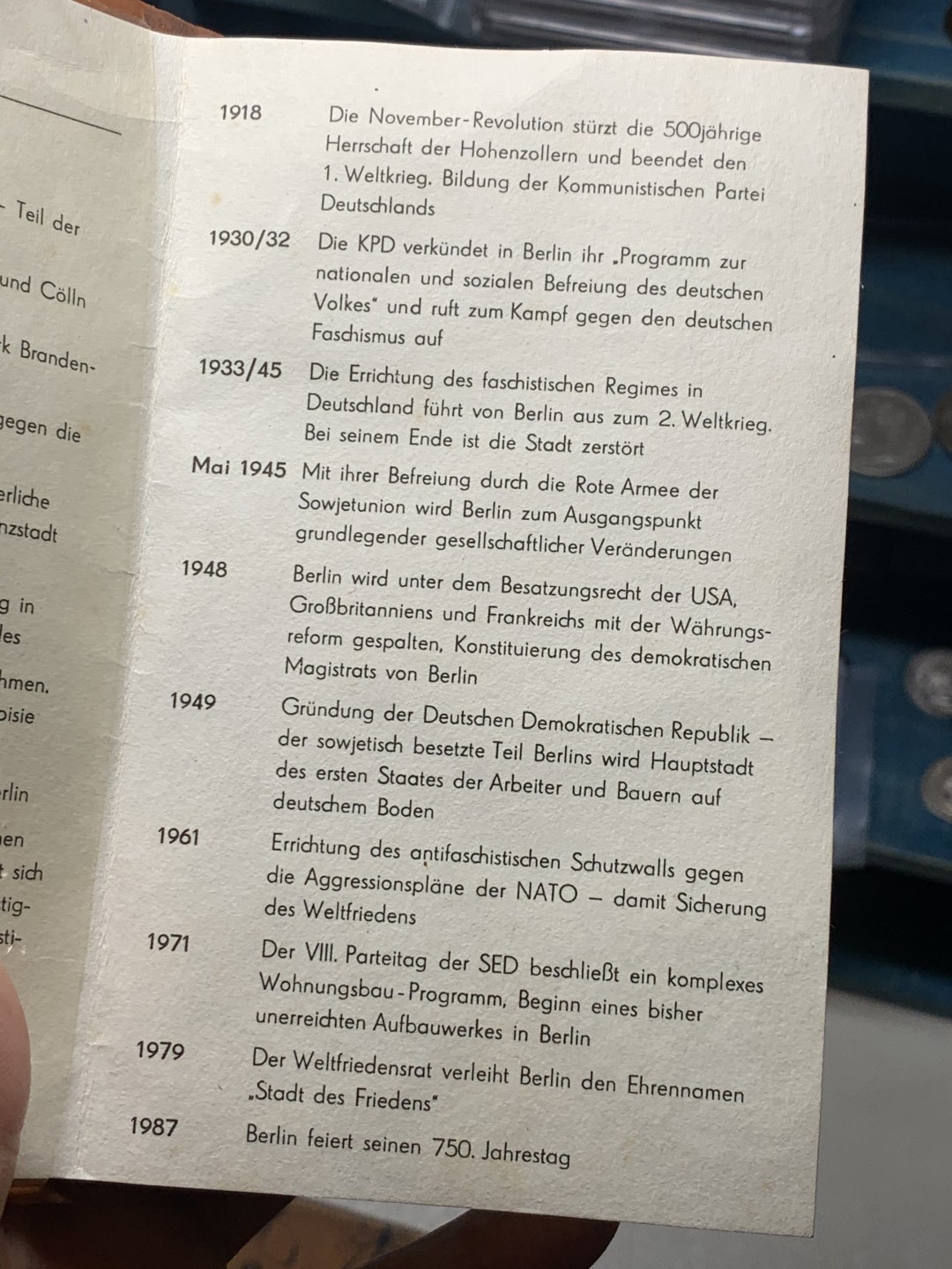 《竞宝斋》微拍-第32场-周日（全场顺丰包邮） 德国，1987年，皮包套币，4枚5马克、1枚章。