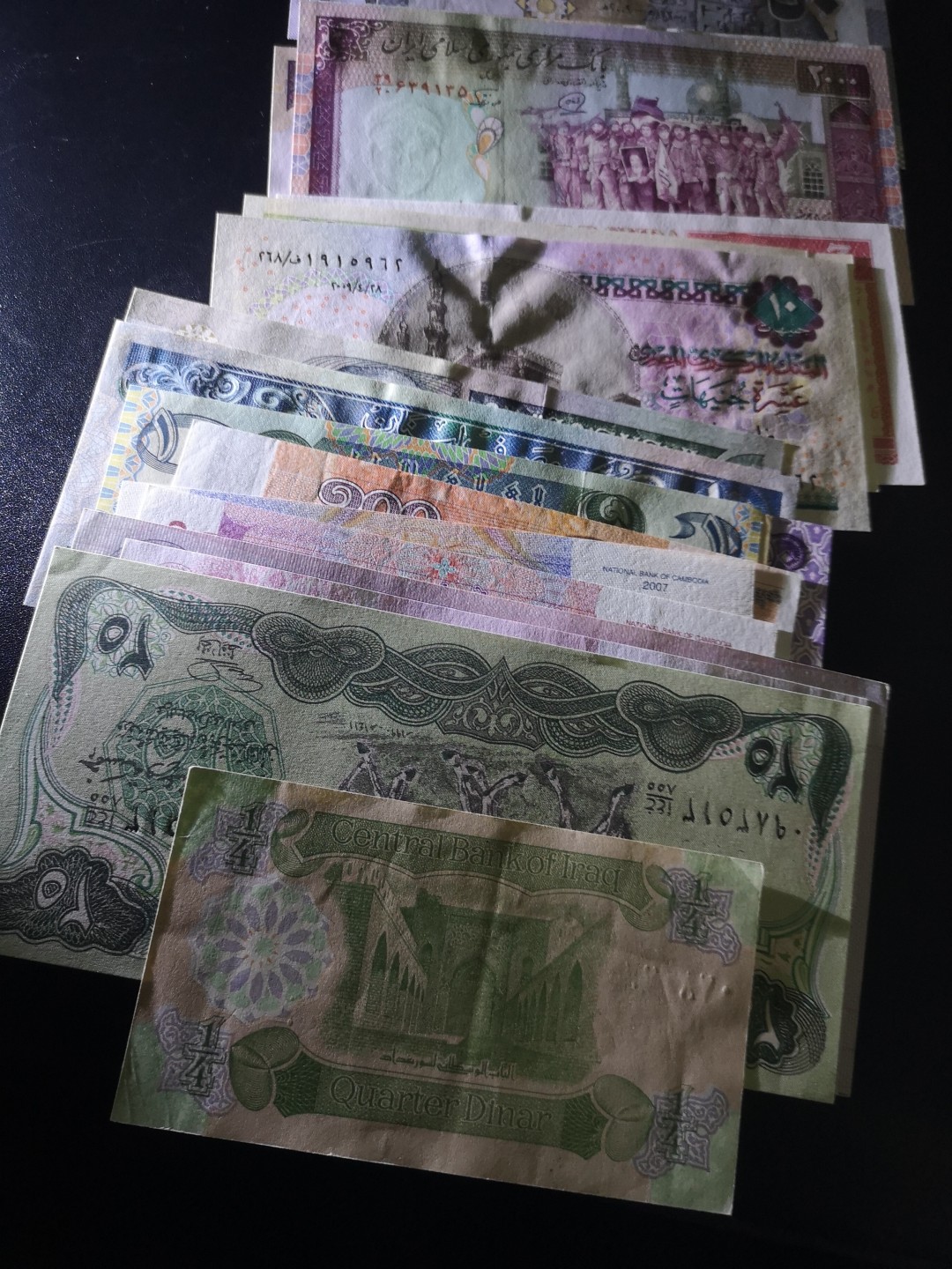 《外钞收藏家》第一百六十五期拍卖（本期80件） 多国22张纸币 全新 个别有瑕疵 不挑