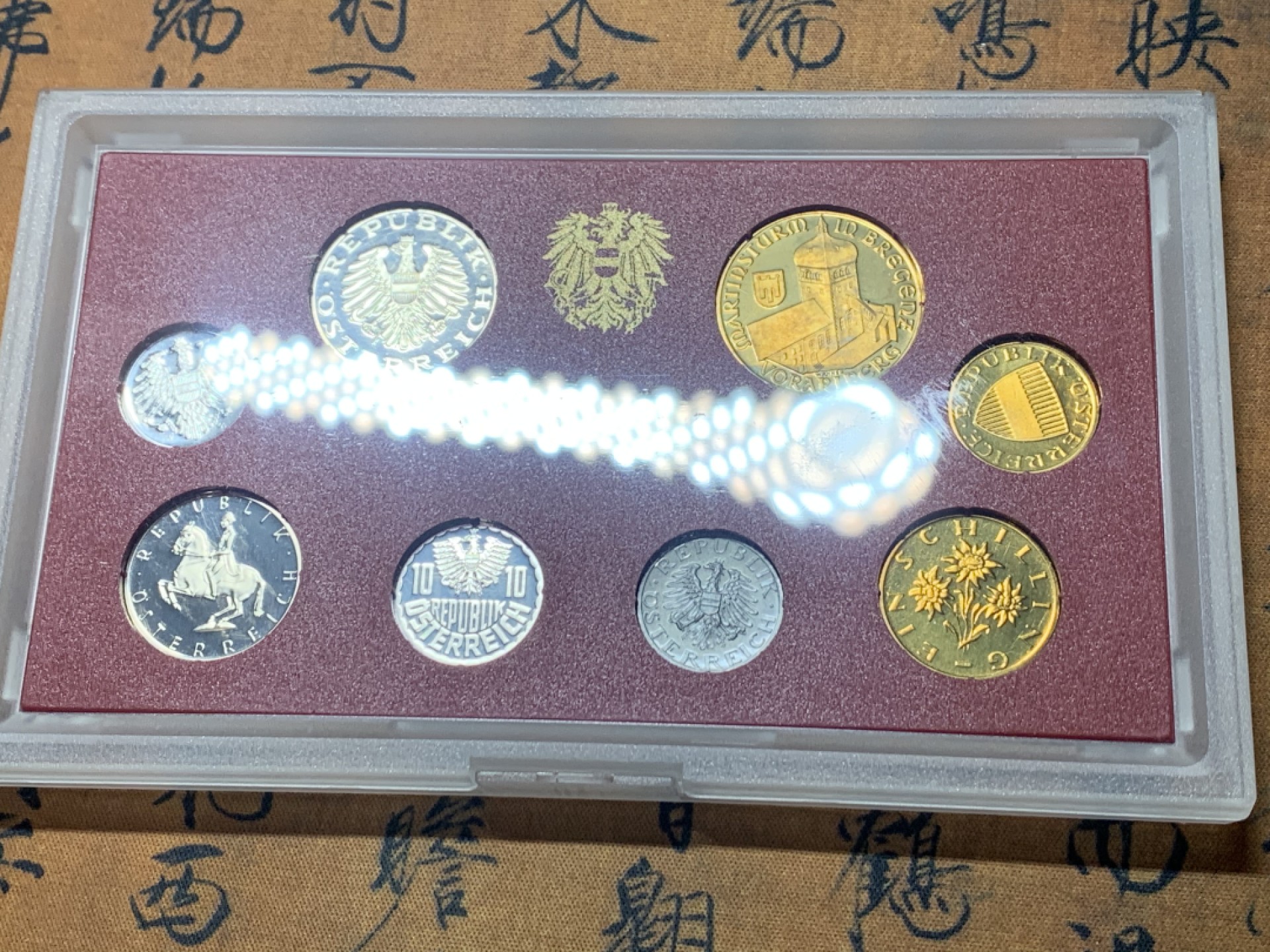 《竞宝斋》微拍-第32场-周日（全场顺丰包邮） 原封装 奥地利 1990年 8枚币 精制PROOF套币 少见