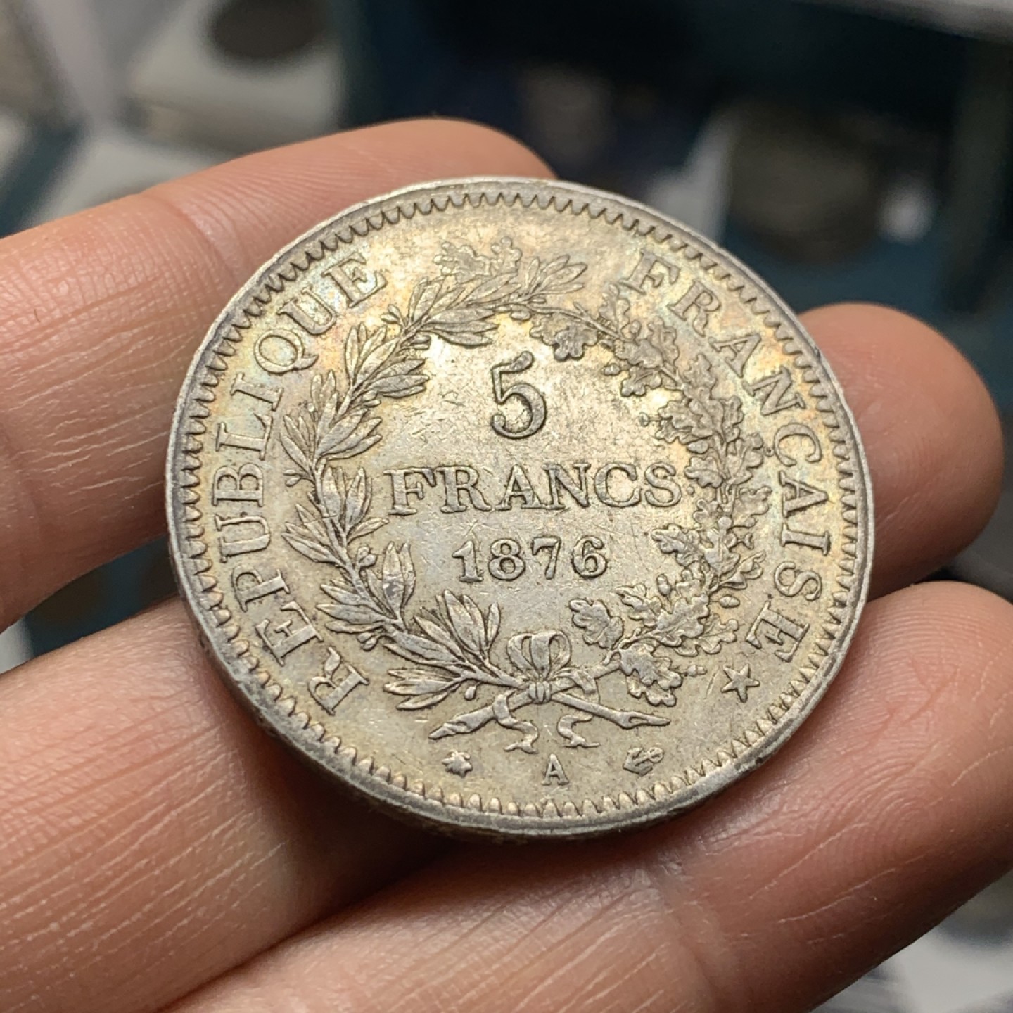 《竞宝斋》微拍-第32场-周日（全场顺丰包邮） 法国 1876年 大力神 5法郎 大银币 底光带彩 味道非常好 可以送评