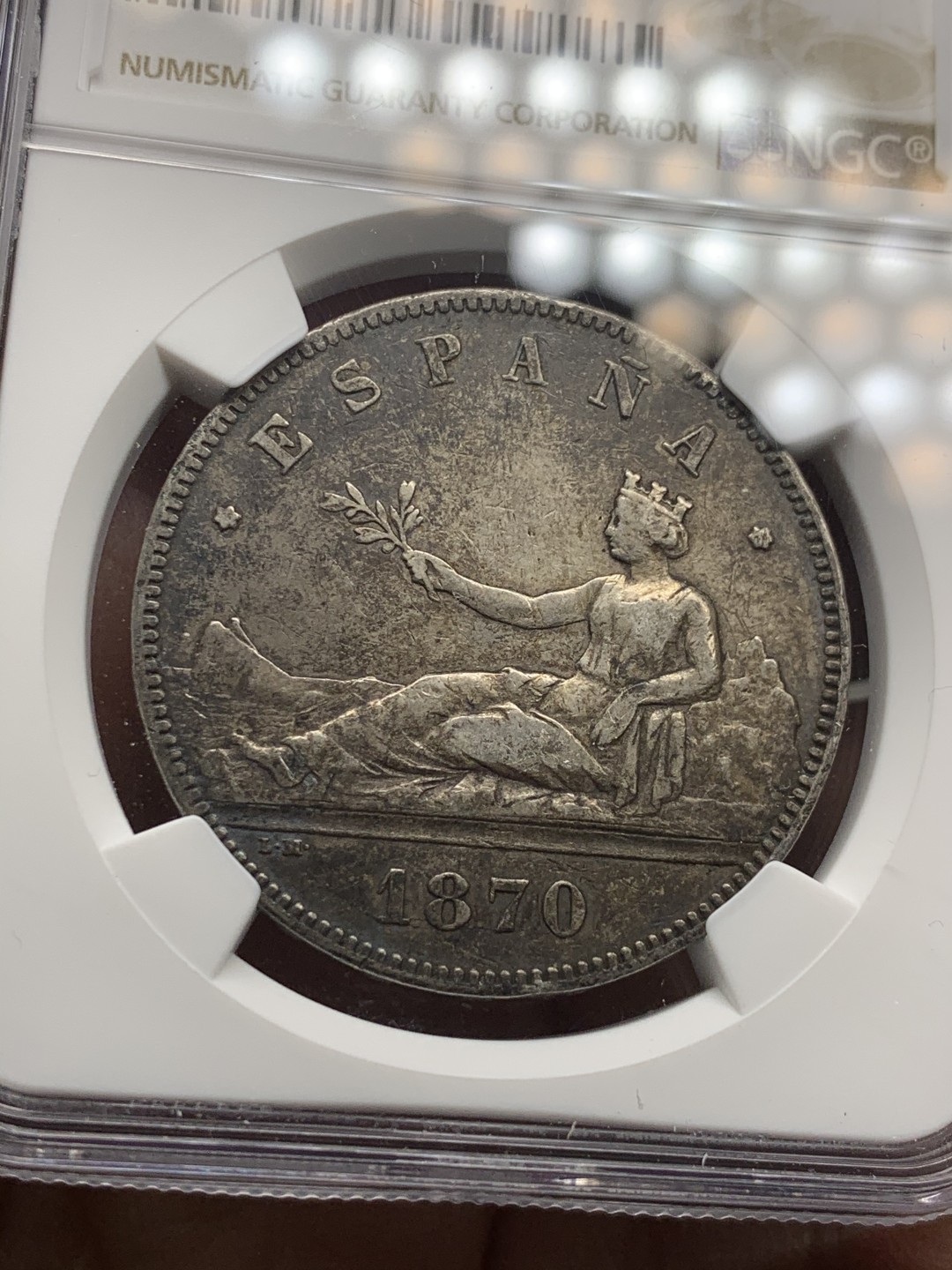 《竞宝斋》微拍-第32场-周日（全场顺丰包邮） NGC-XF40 西班牙 1870年 坐花 5比塞塔双柱 大银币 原味好品 出分难得