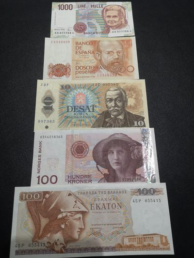 《外钞收藏家》第一百八十一期拍卖 - 欧洲纸币5张 三张 近全新两张流通 参考如图