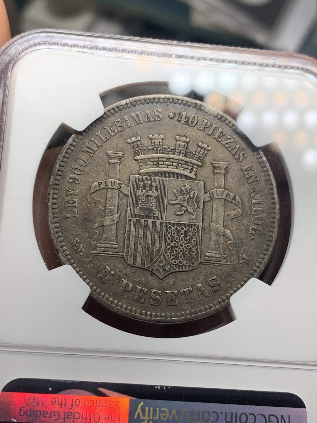 《竞宝斋》微拍-第32场-周日（全场顺丰包邮） NGC-XF40 西班牙 1870年 坐花 5比塞塔双柱 大银币 原味好品 出分难得