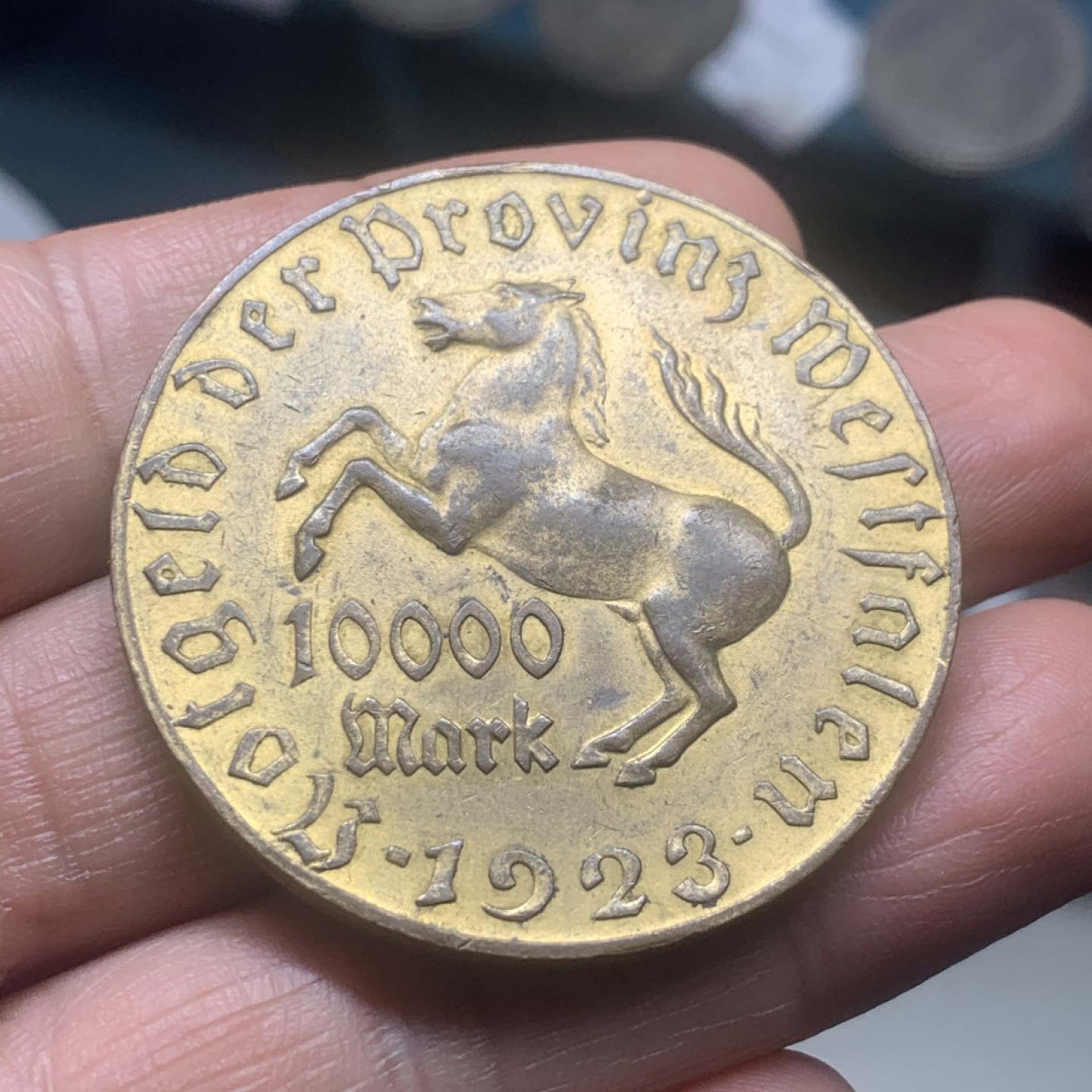 《竞宝斋》微拍-第32场-周日（全场顺丰包邮） 德国紧急状态镀金币 1923年 威斯特法伦10000马克 流通好品